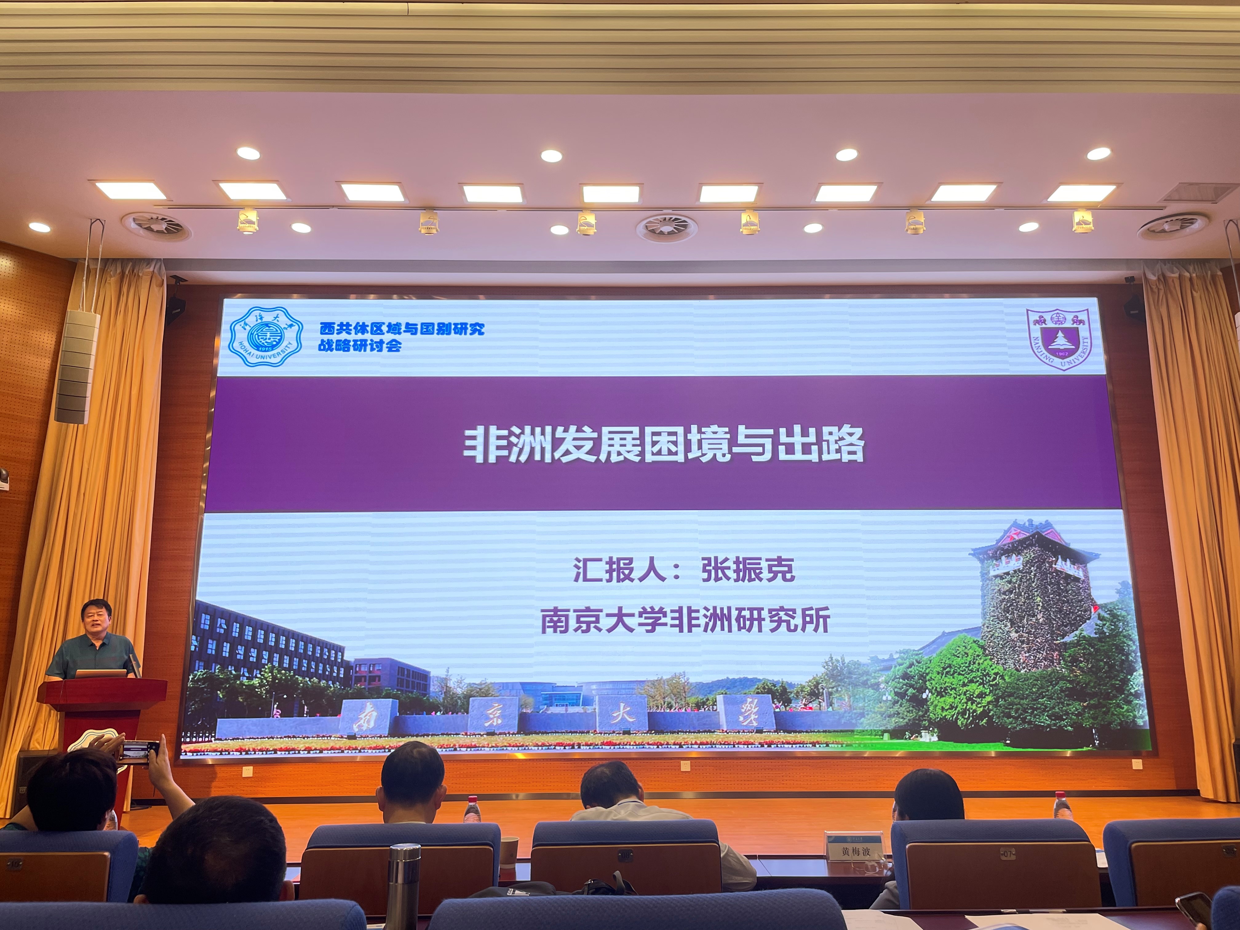 77779193永利官网