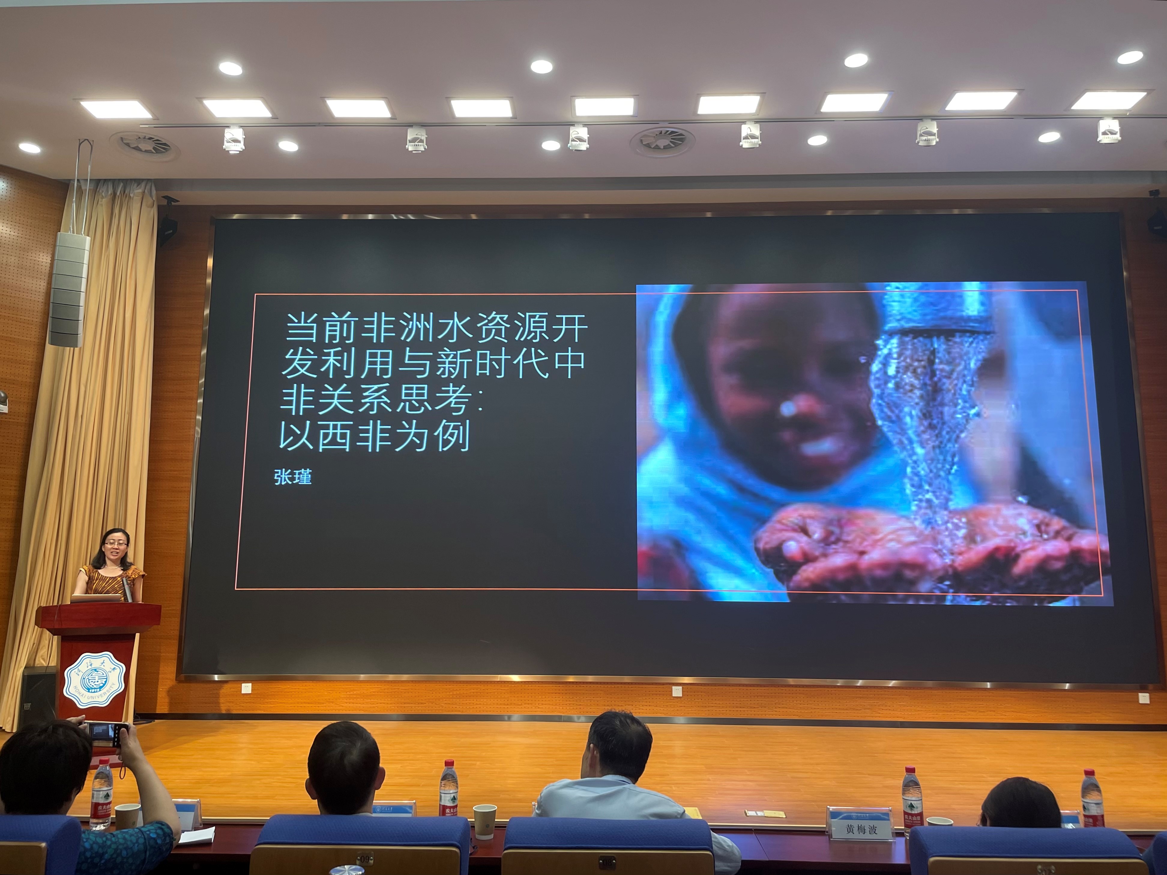 77779193永利官网