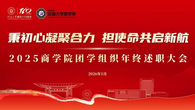 77779193永利官网