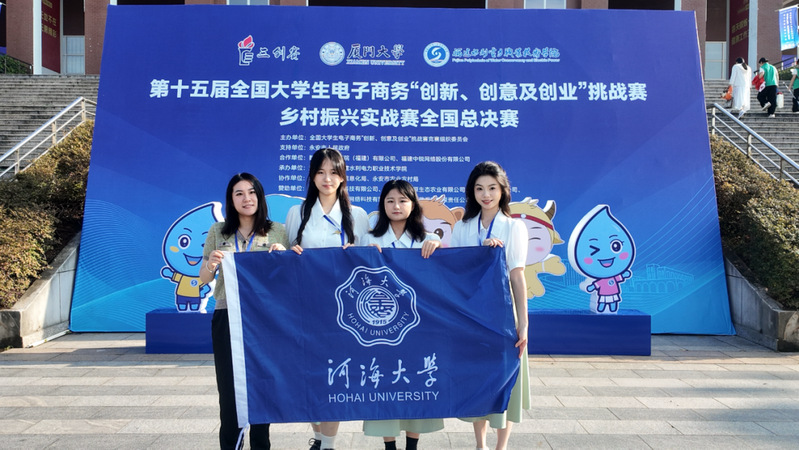 77779193永利官网