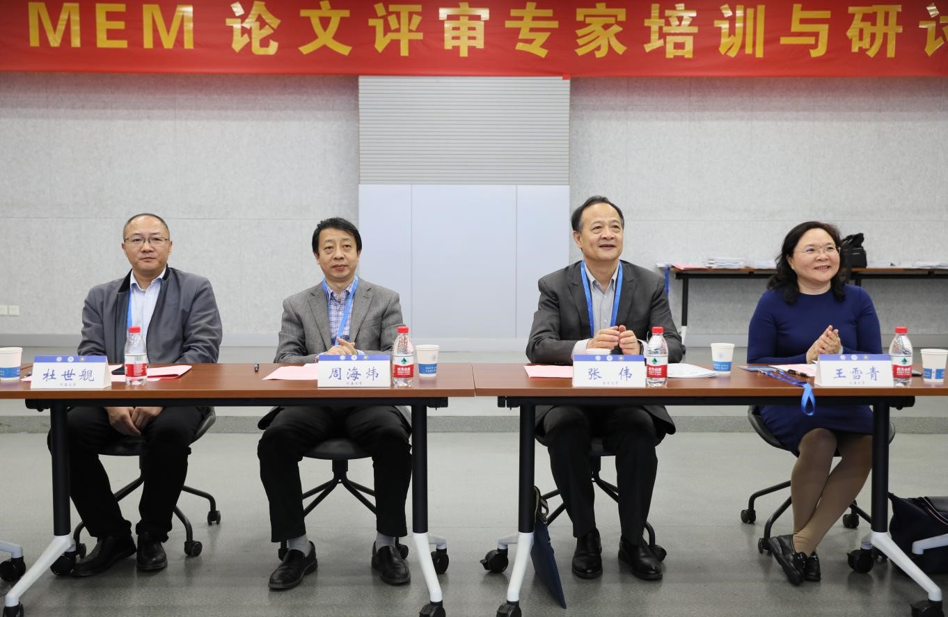 77779193永利官网