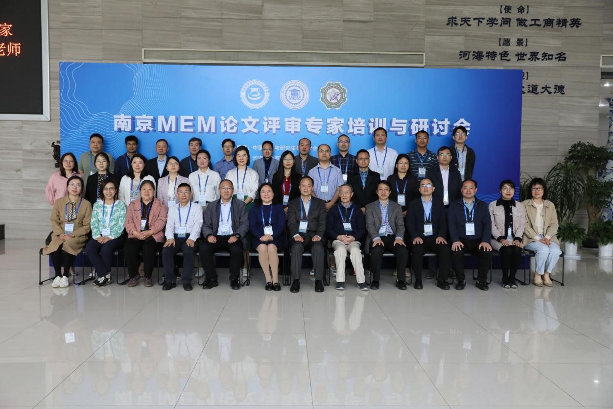 77779193永利官网