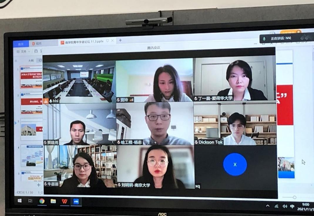 77779193永利官网