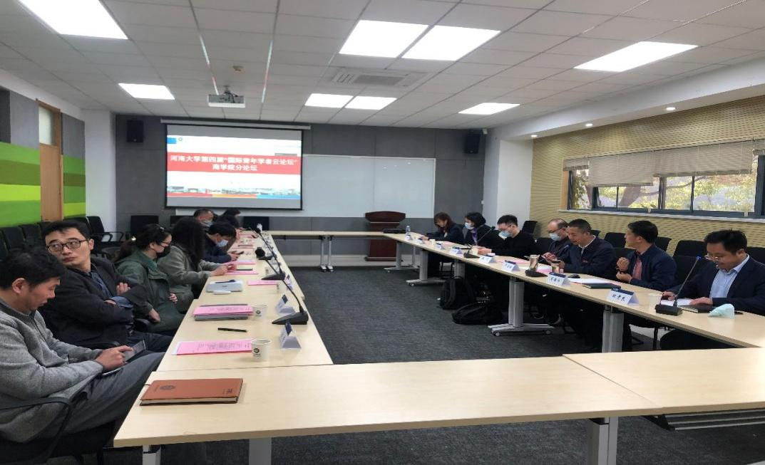 77779193永利官网