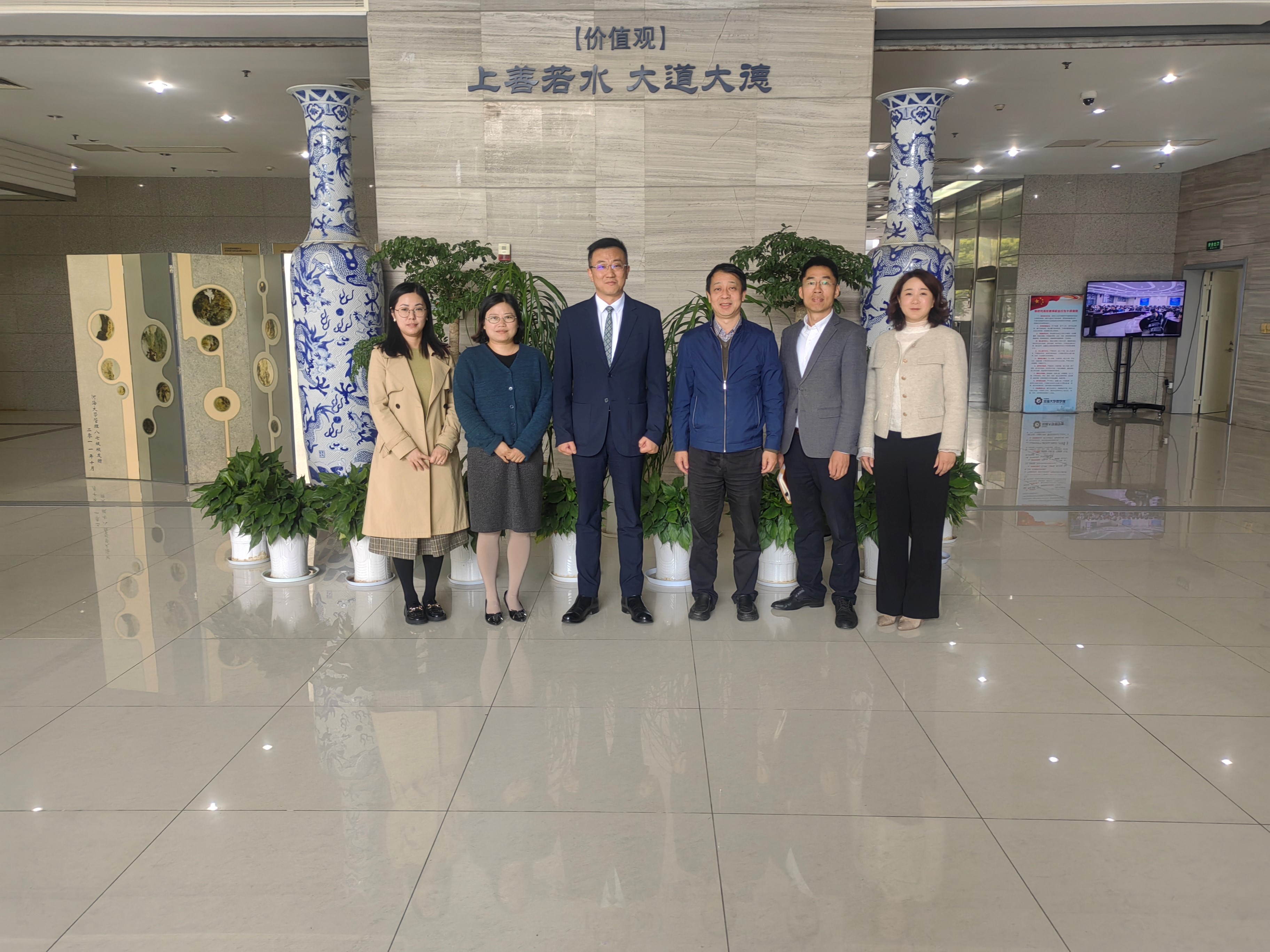 77779193永利官网