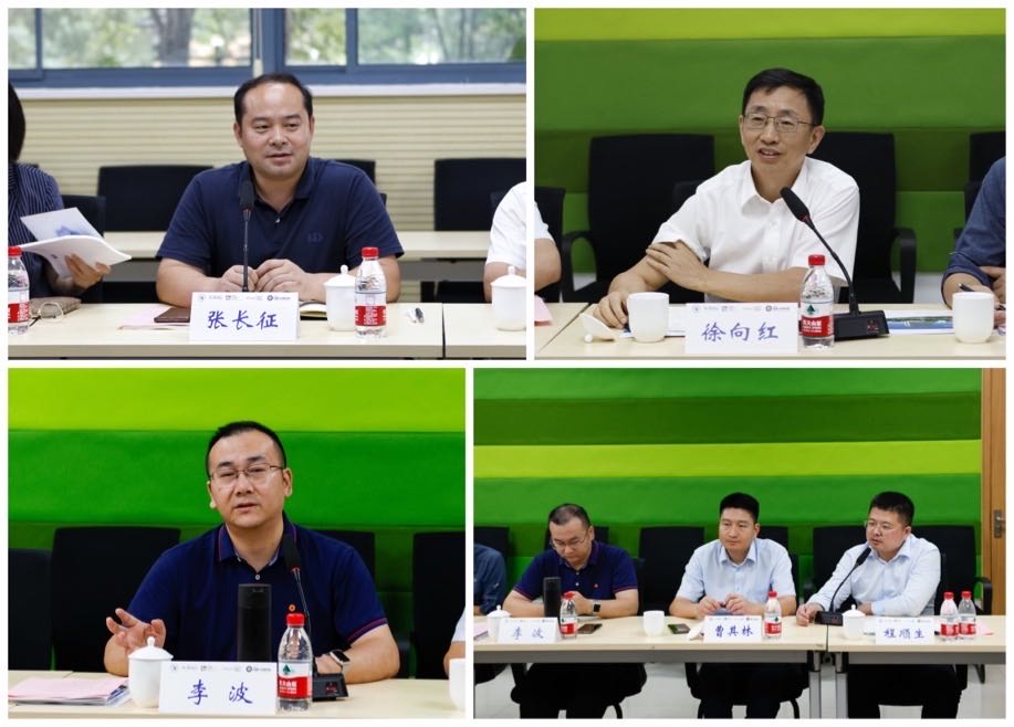 77779193永利官网