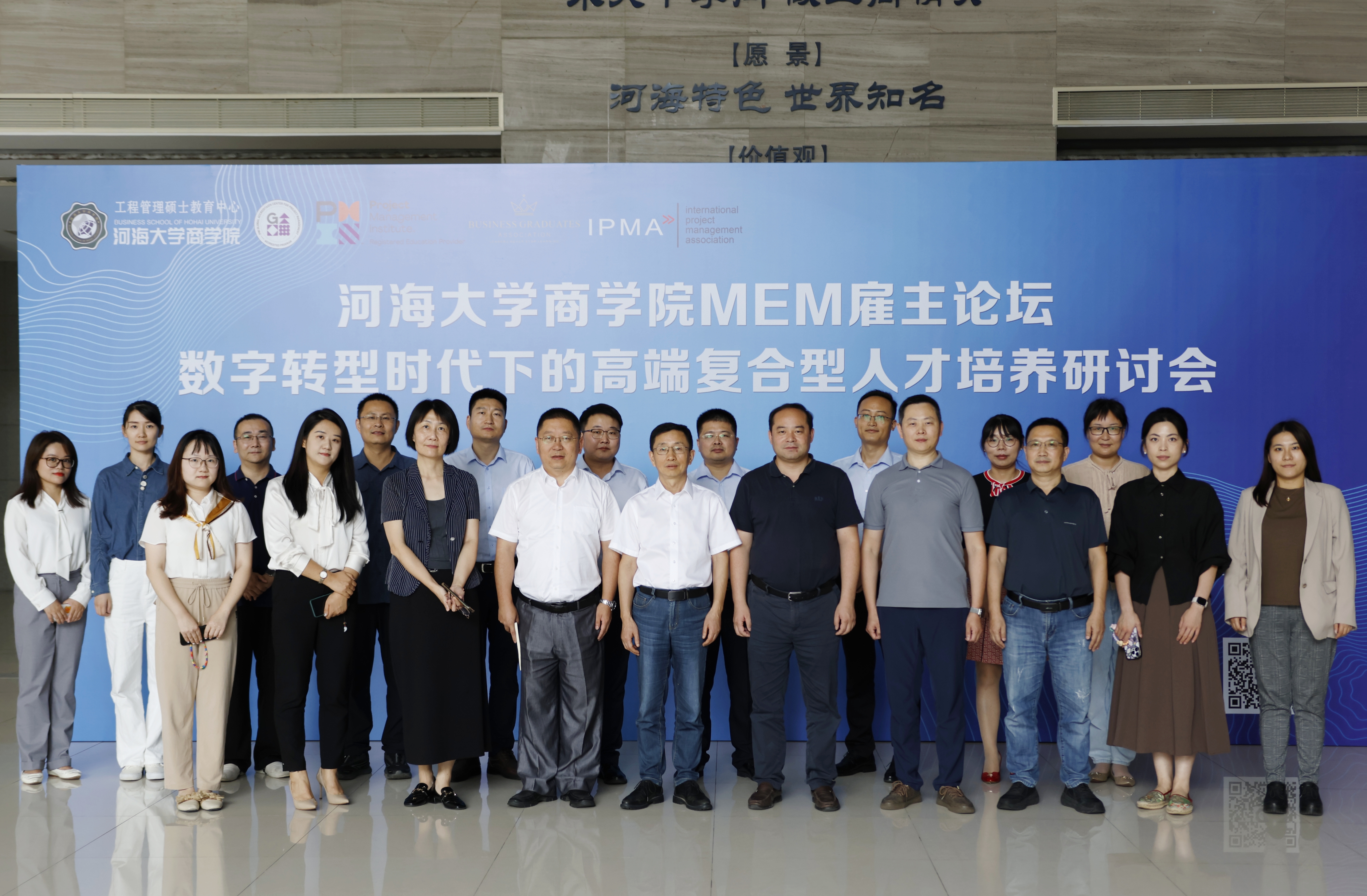 77779193永利官网