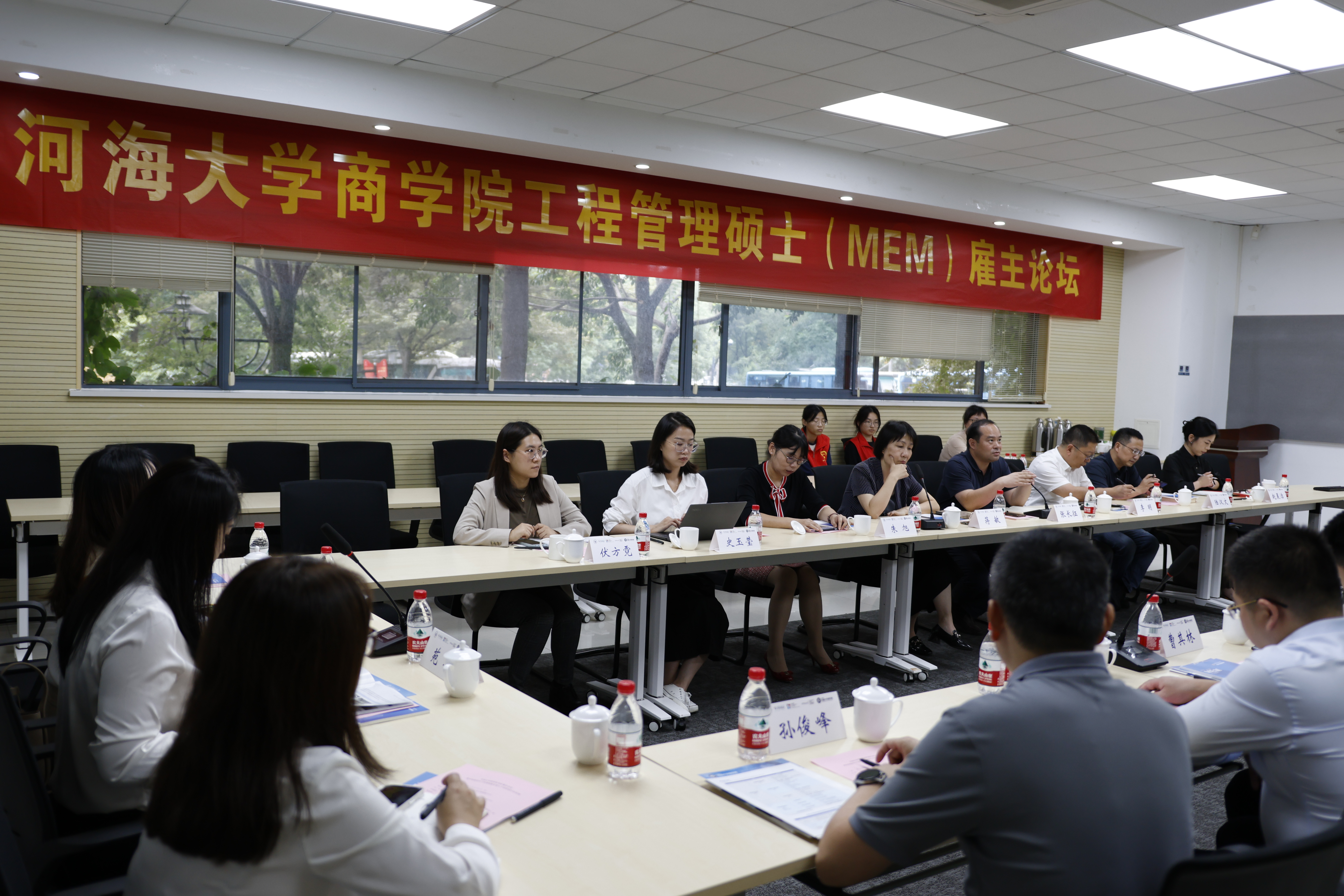 77779193永利官网