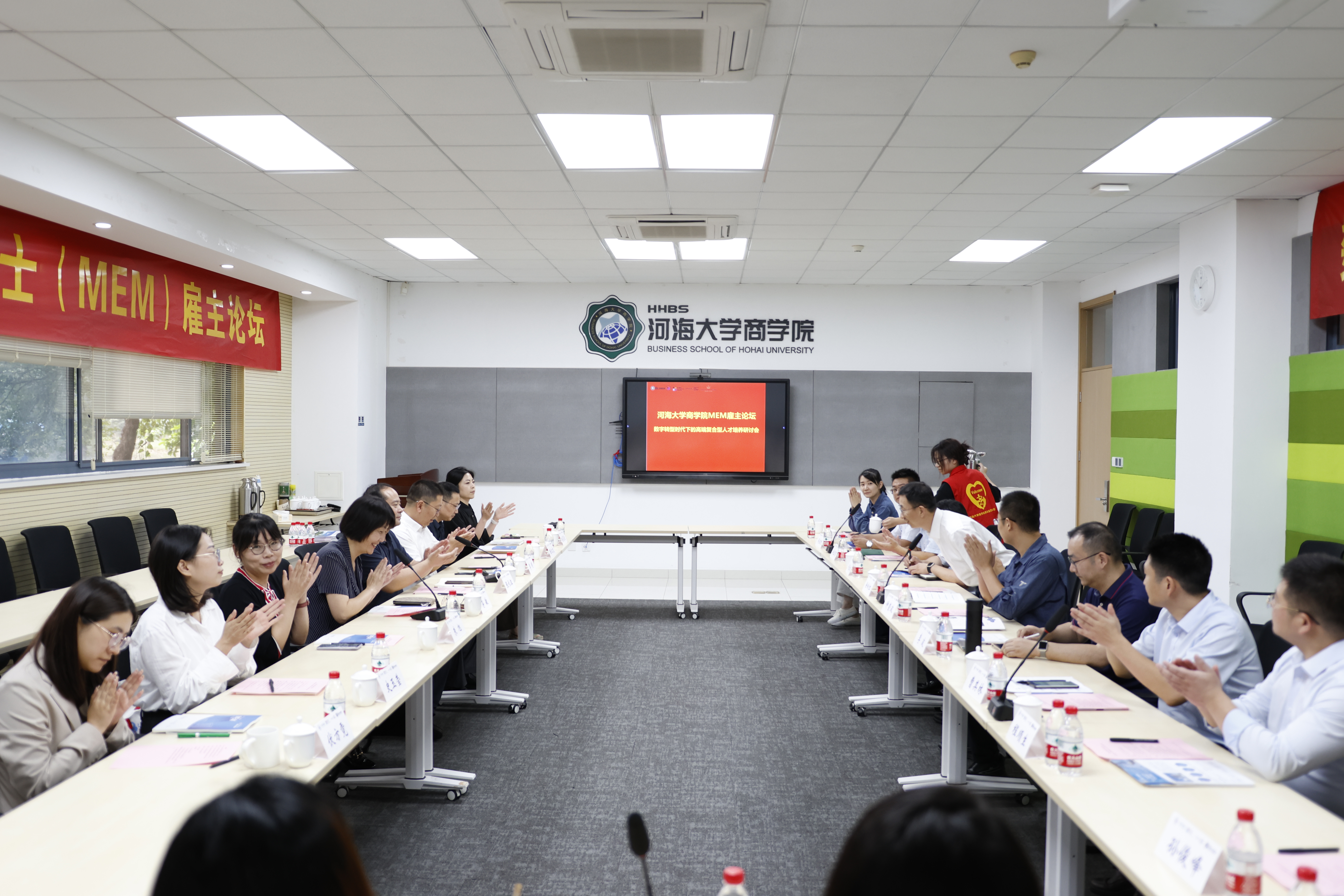 77779193永利官网