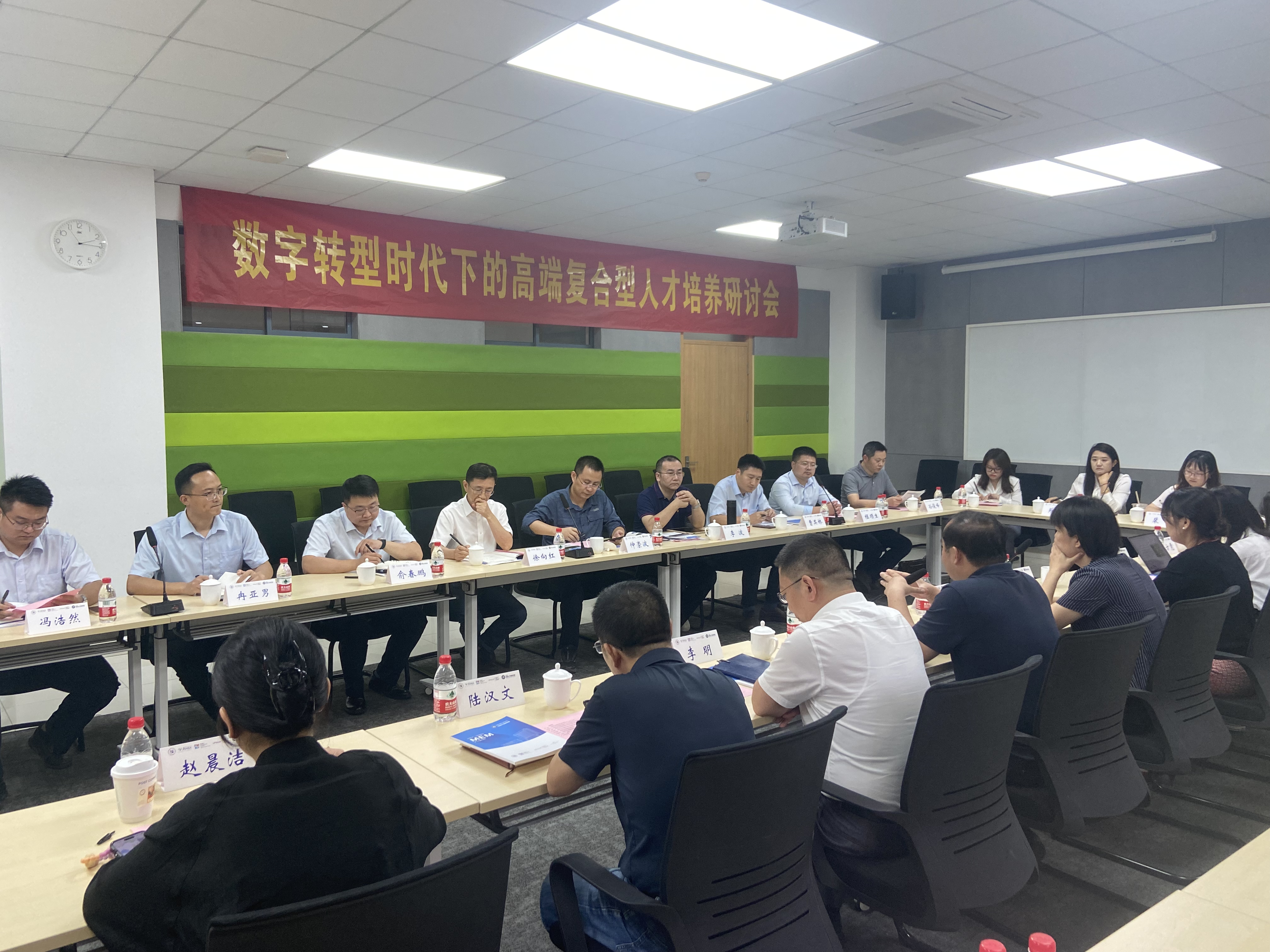 77779193永利官网