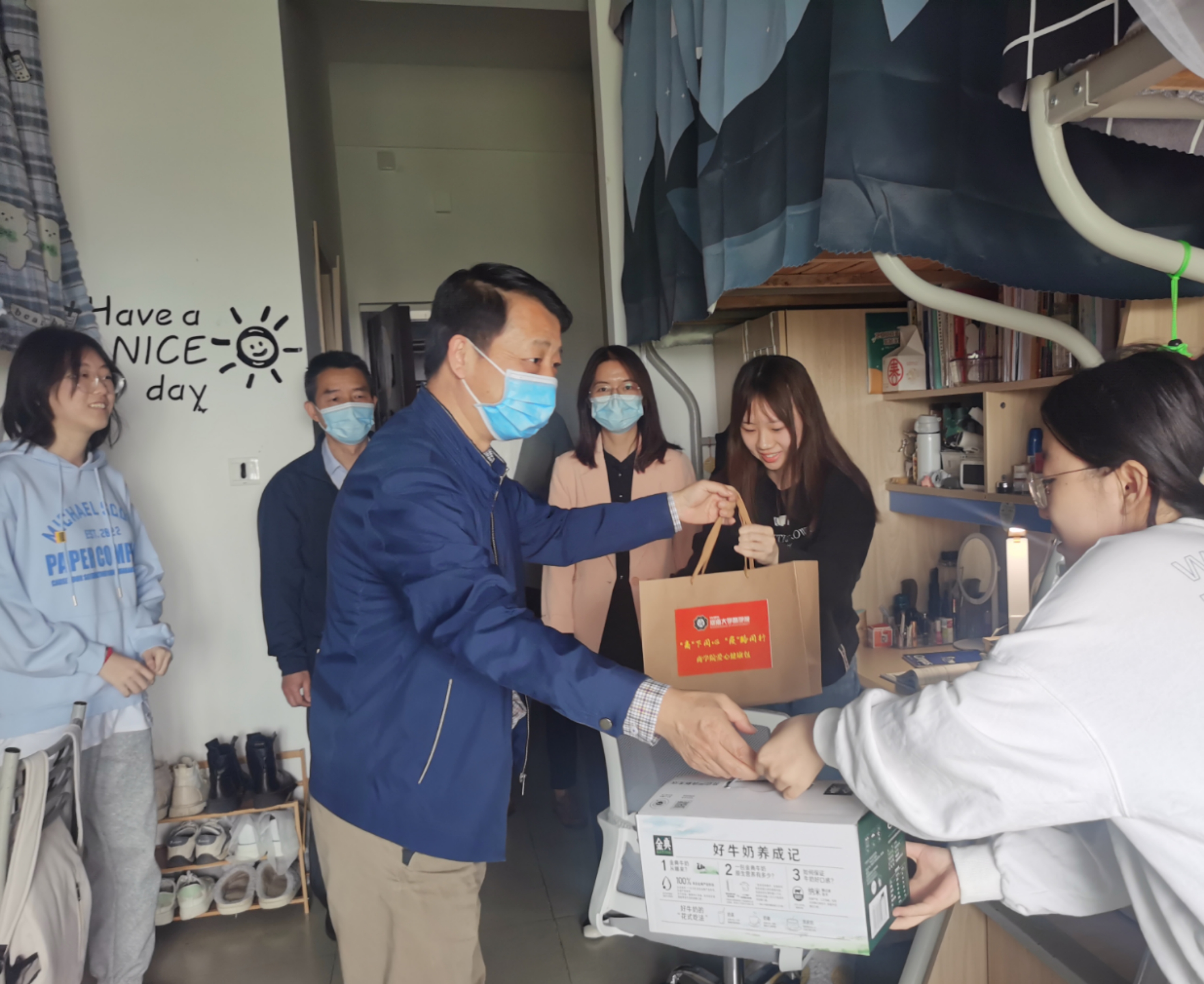 77779193永利官网