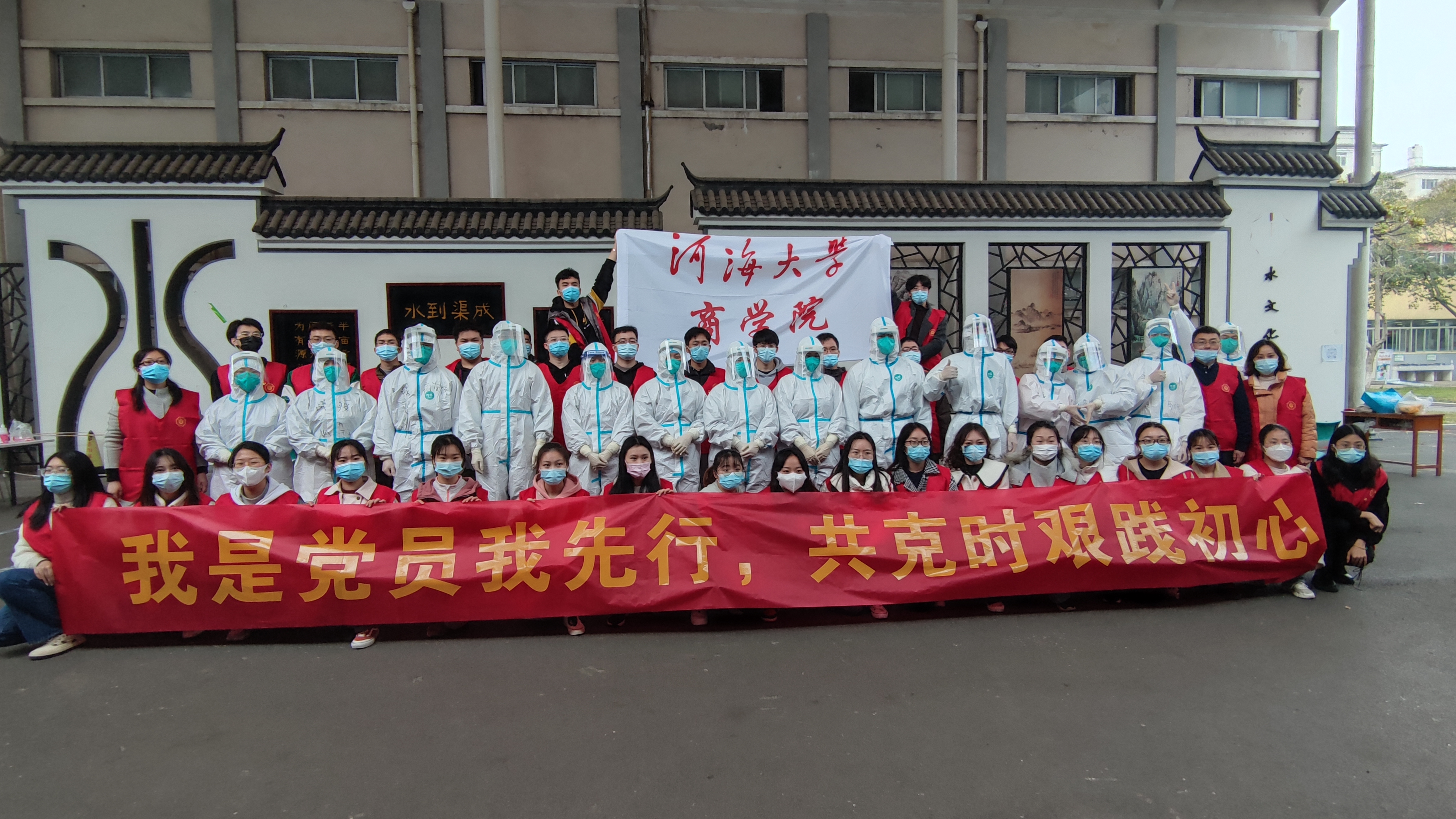 77779193永利官网