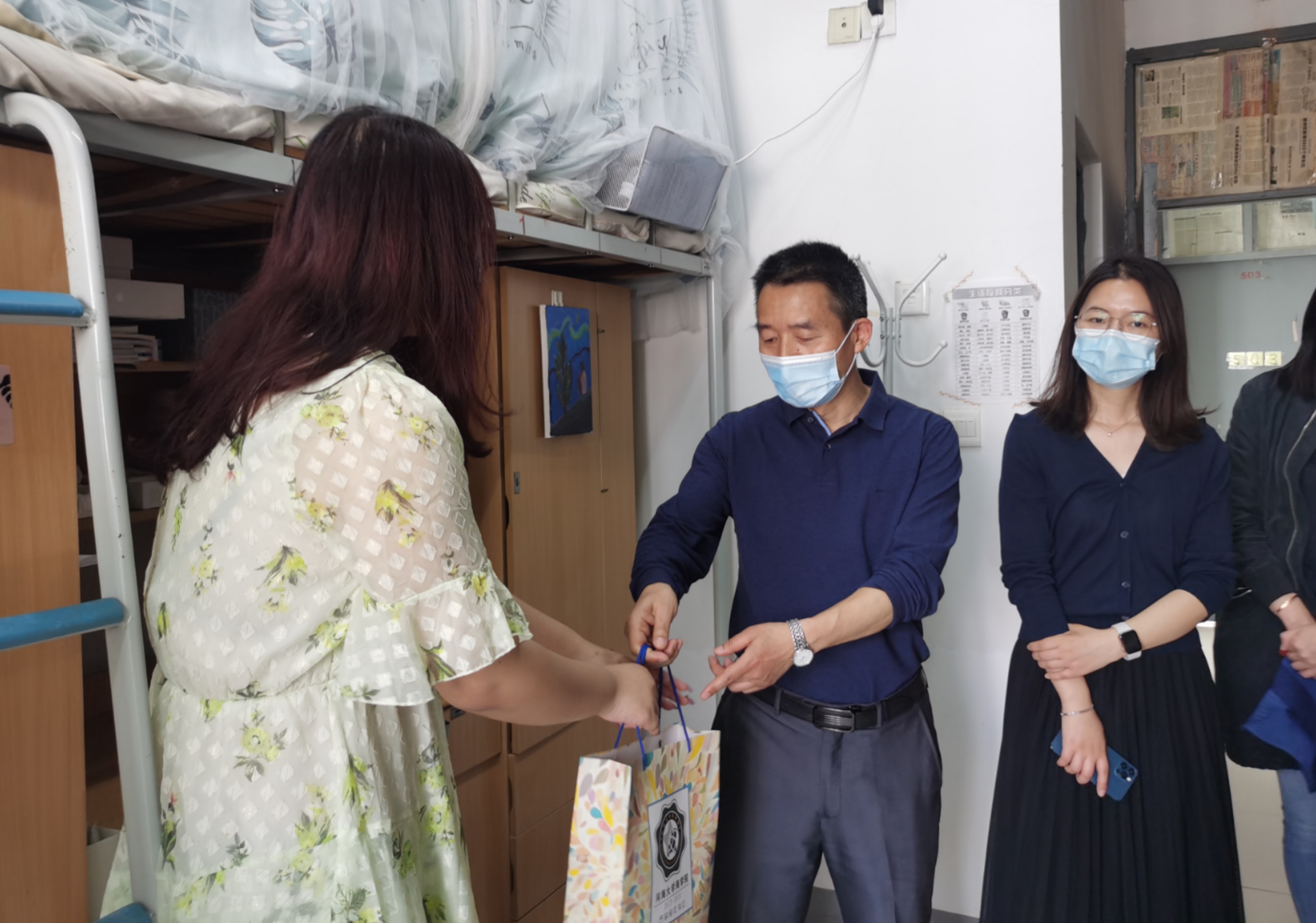 77779193永利官网