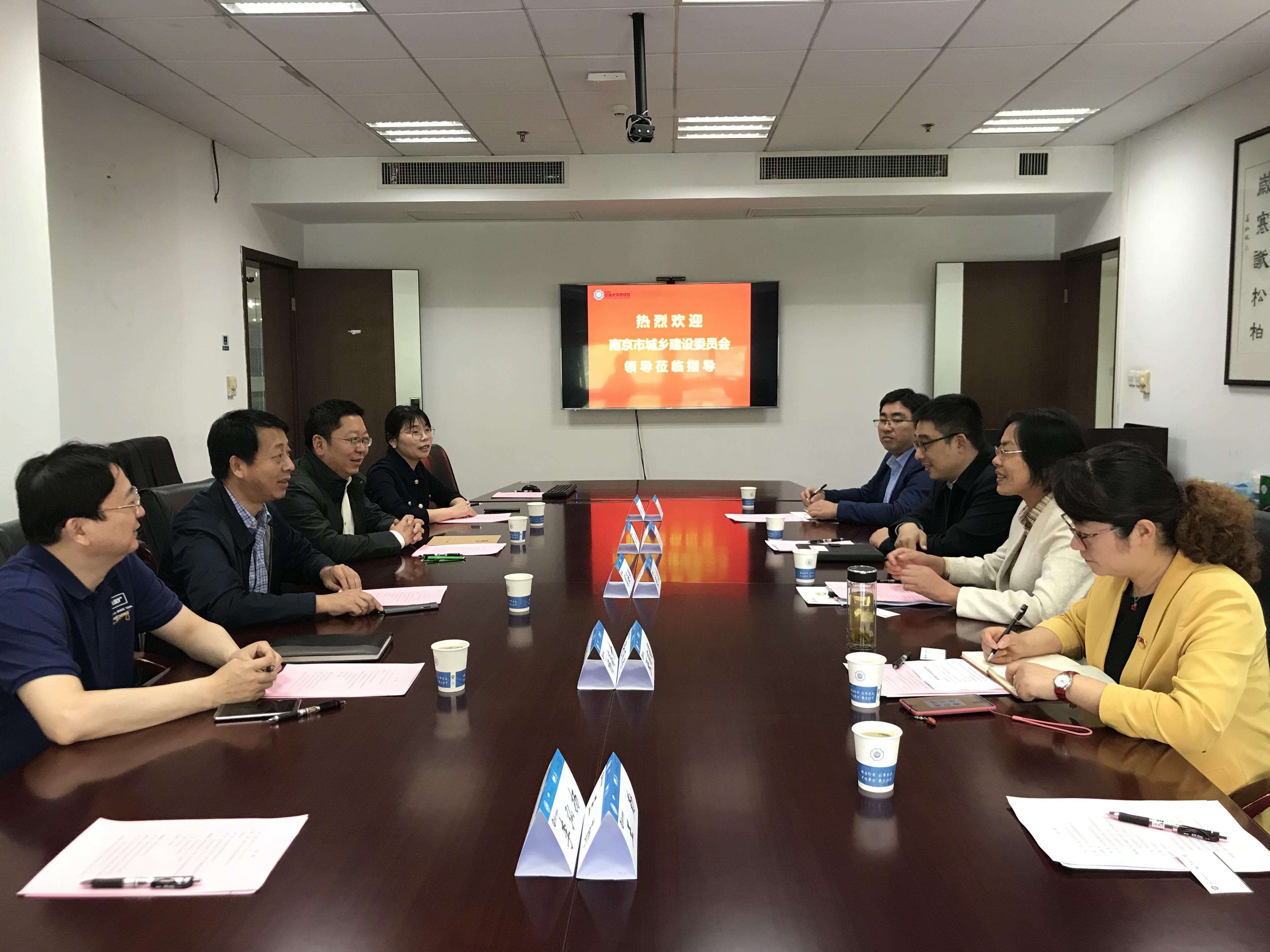 77779193永利官网