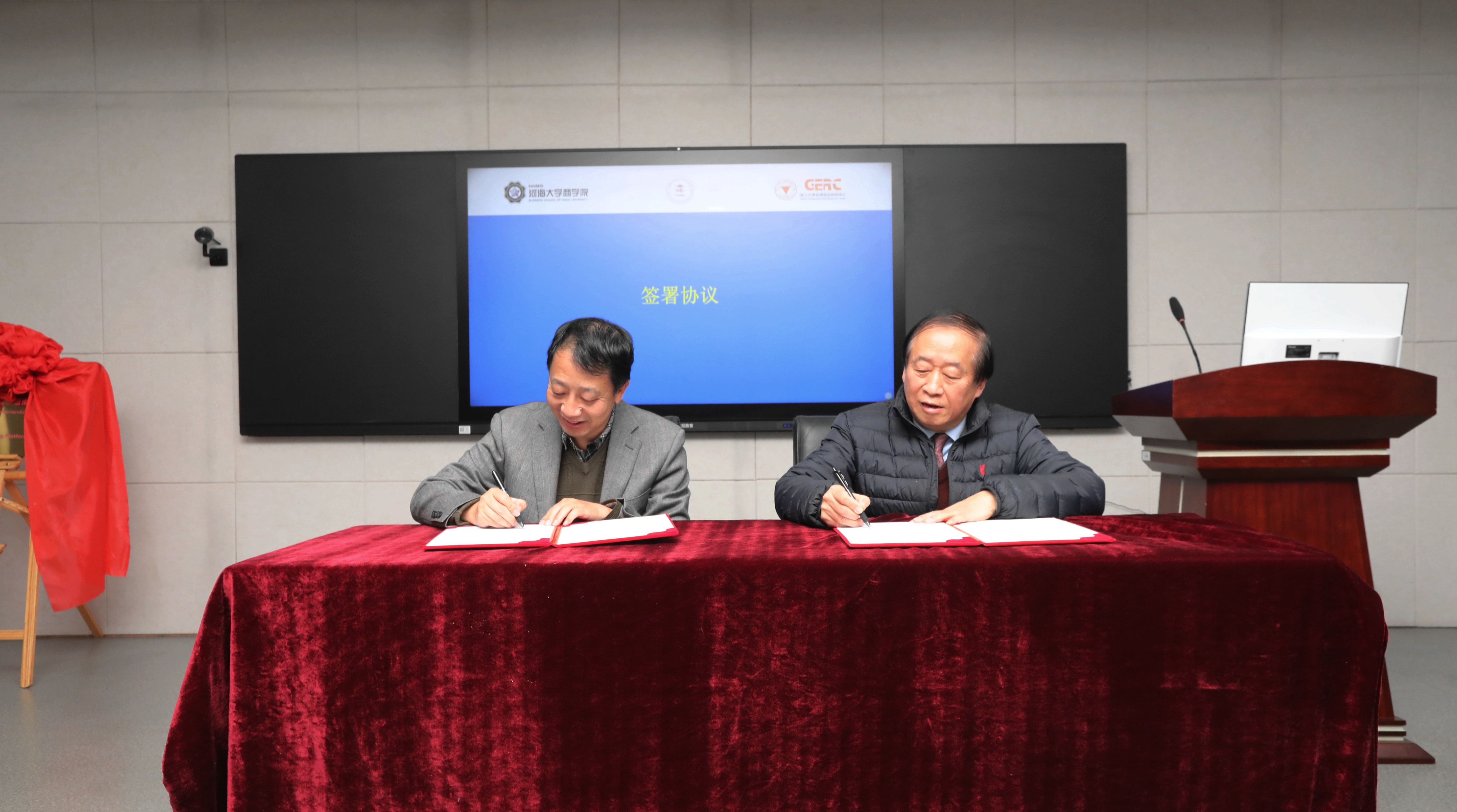 77779193永利官网