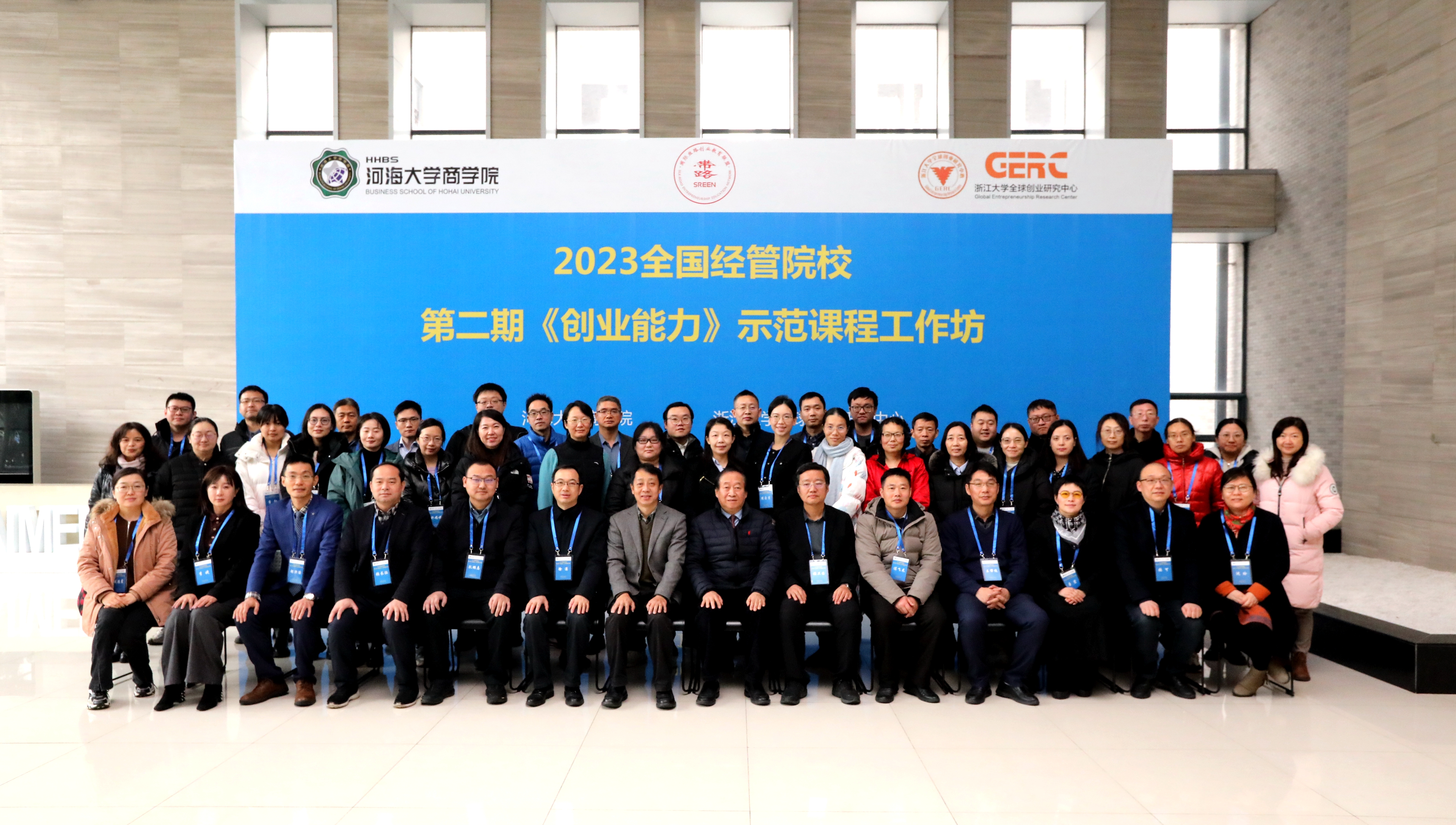 77779193永利官网