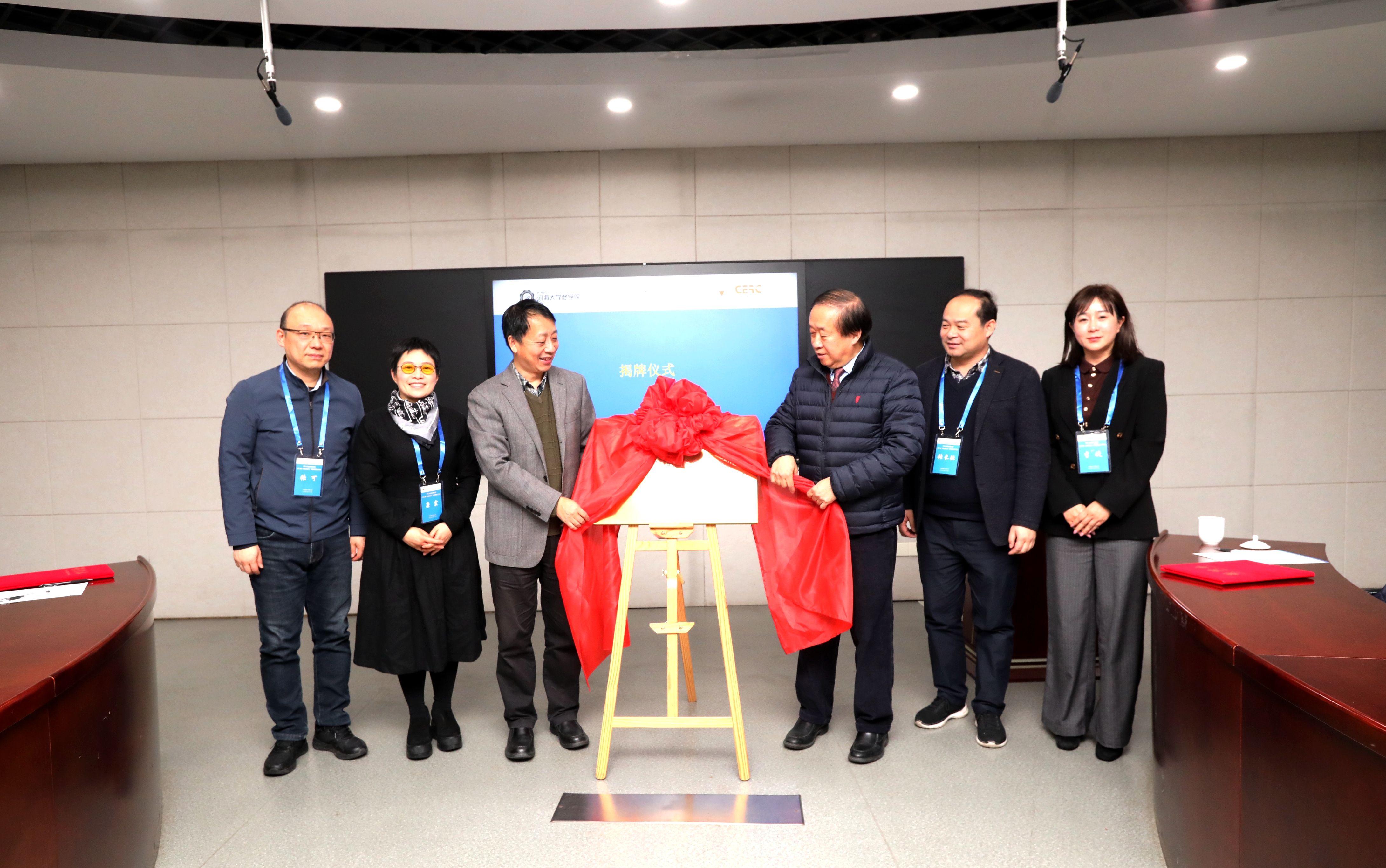 77779193永利官网