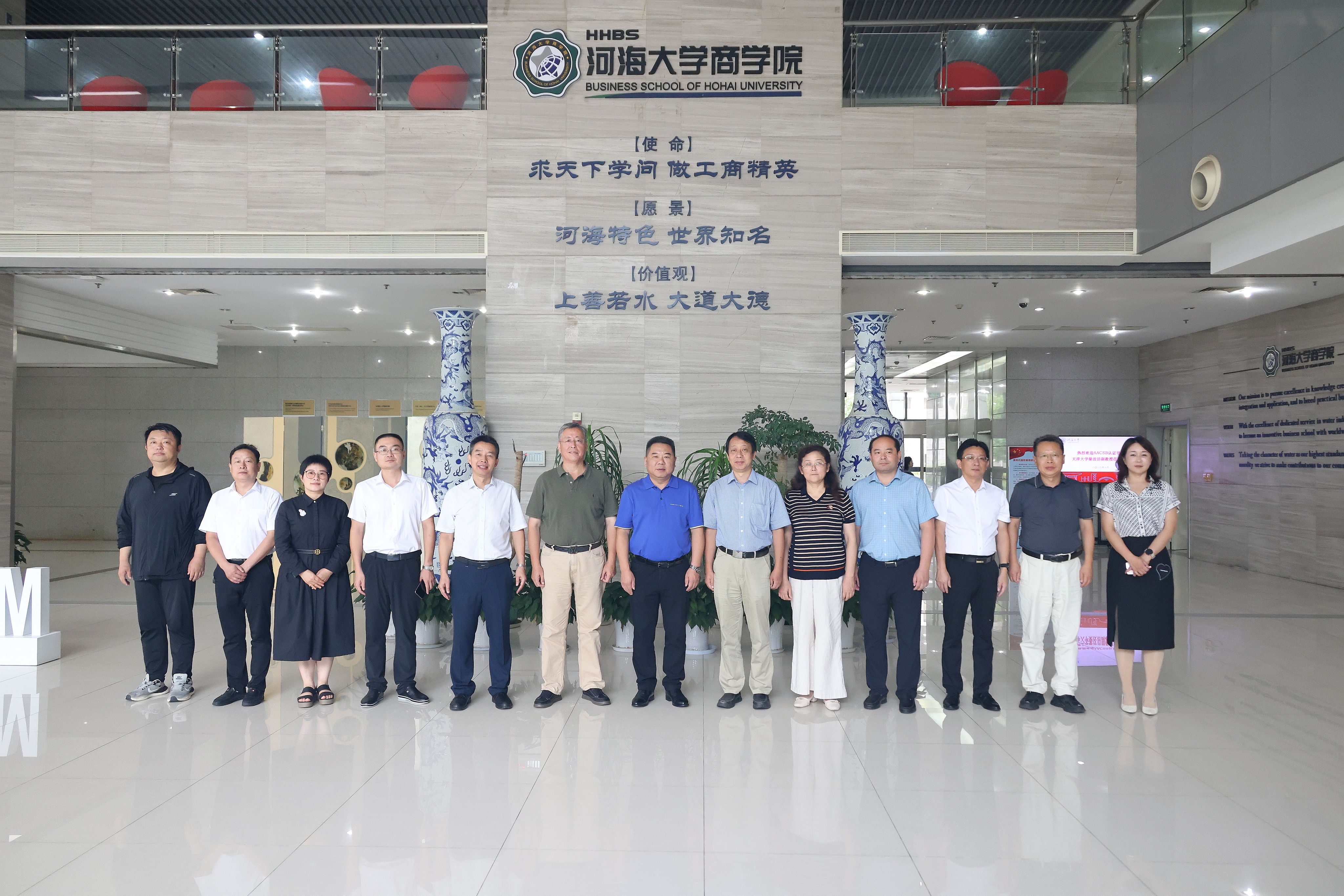 77779193永利官网