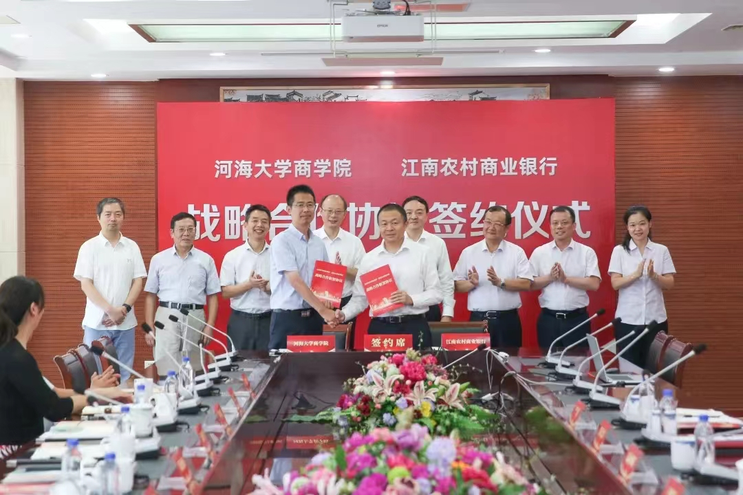 77779193永利官网