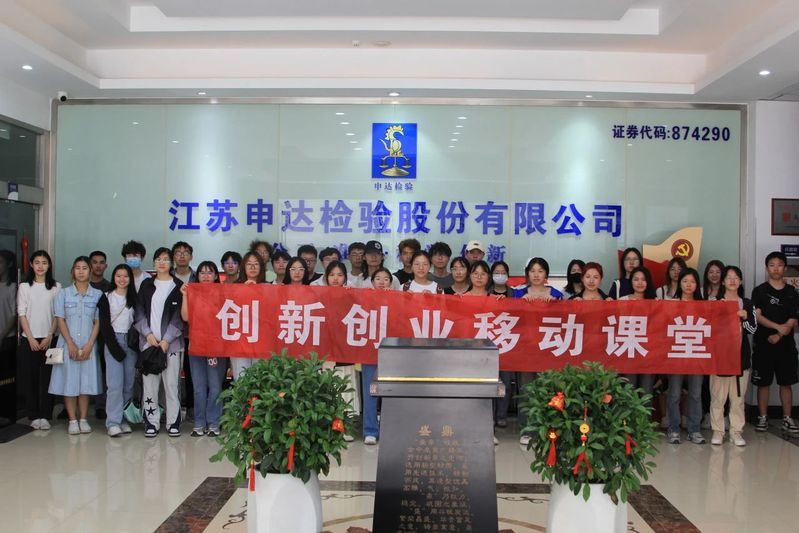 77779193永利官网