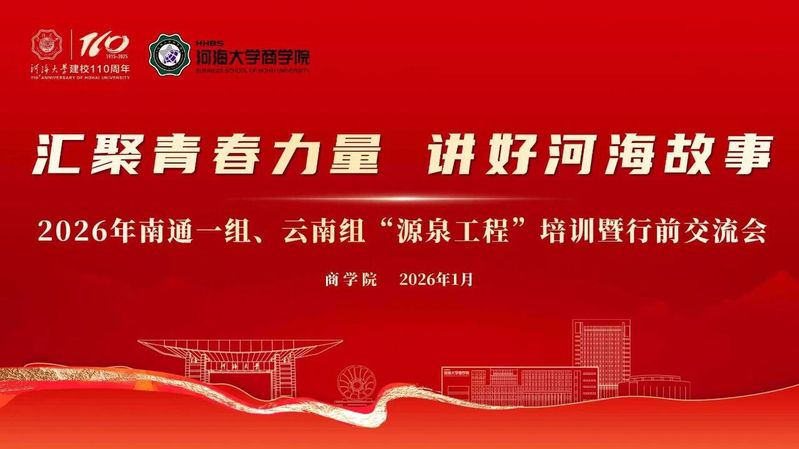 77779193永利官网