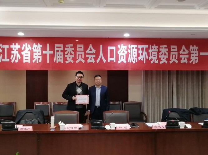 77779193永利官网