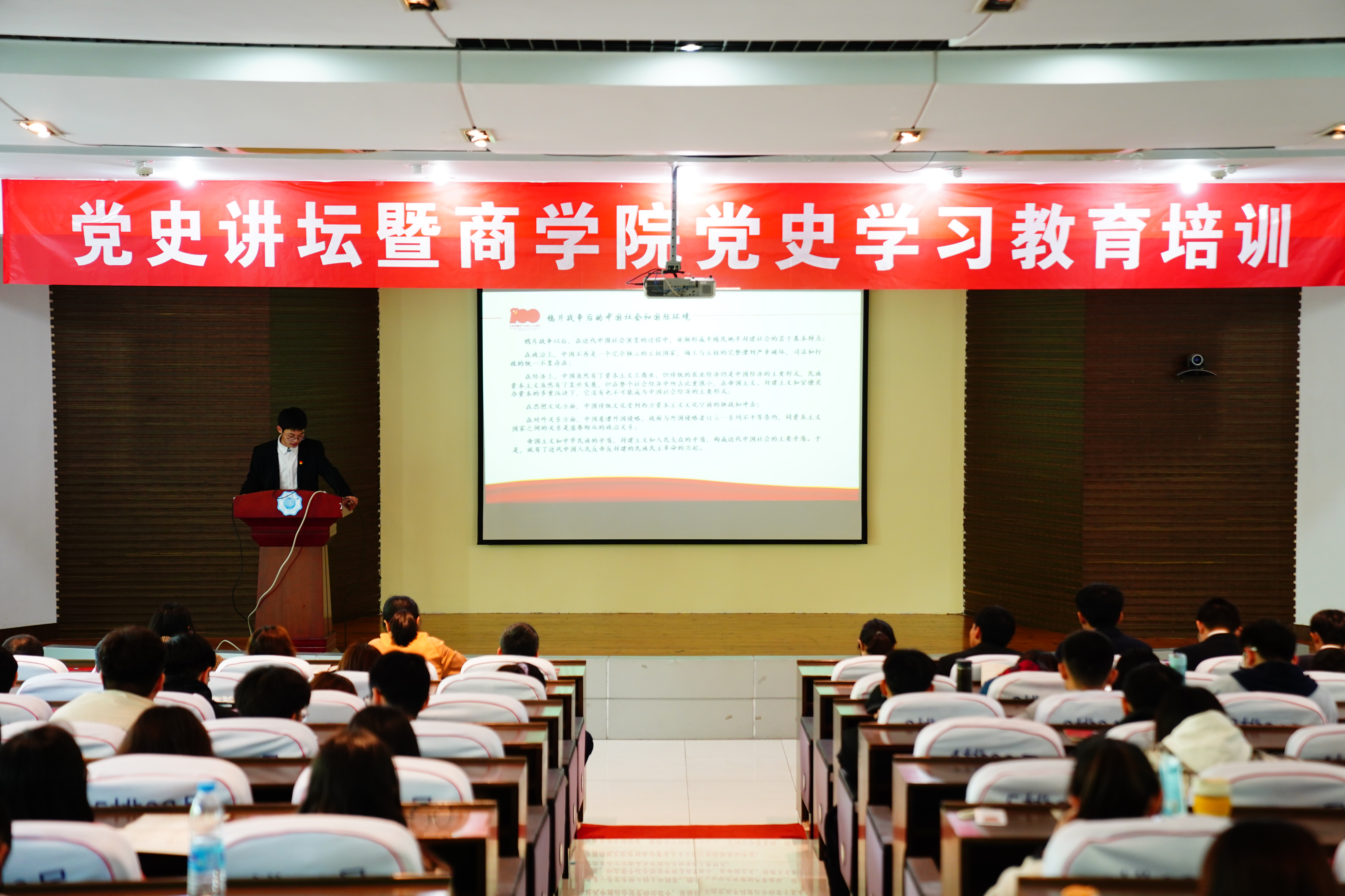 77779193永利官网