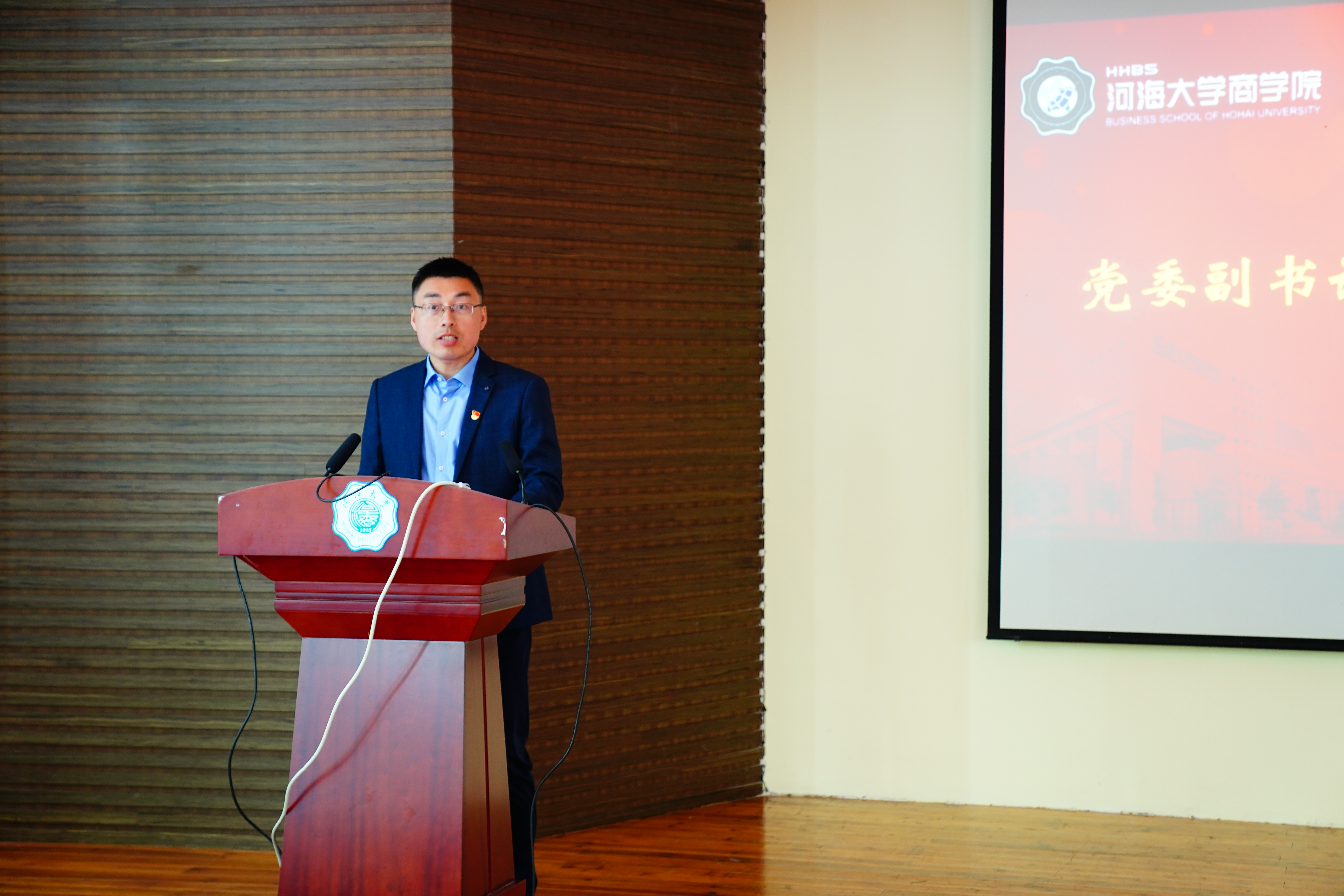 77779193永利官网