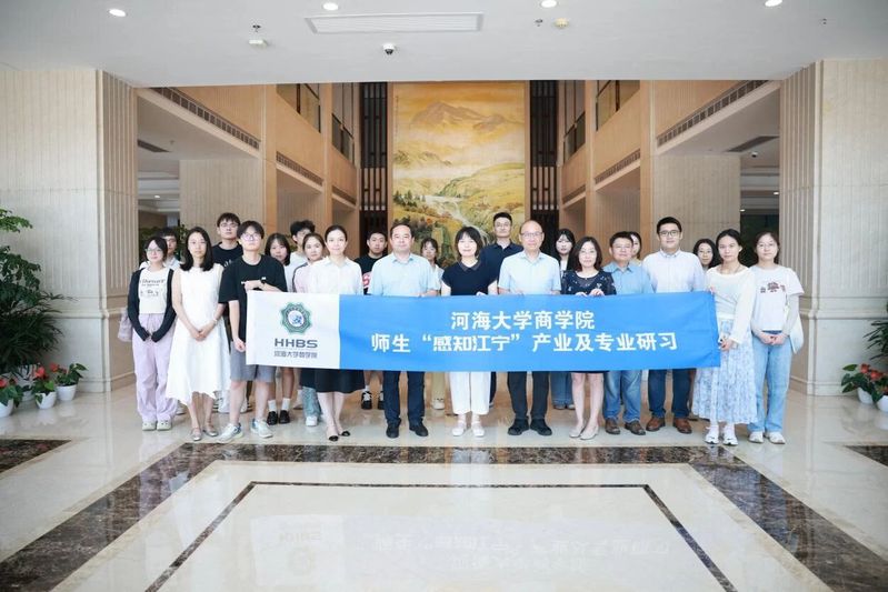 77779193永利官网