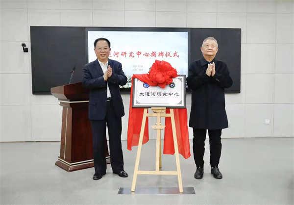 77779193永利官网