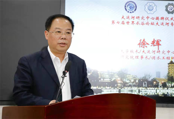 77779193永利官网