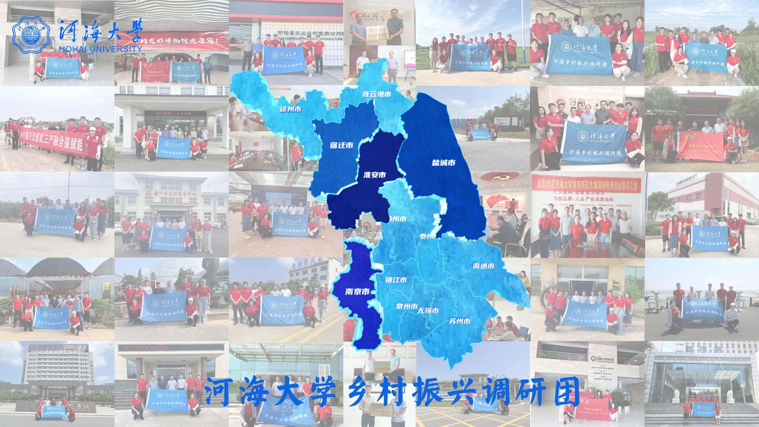 77779193永利官网