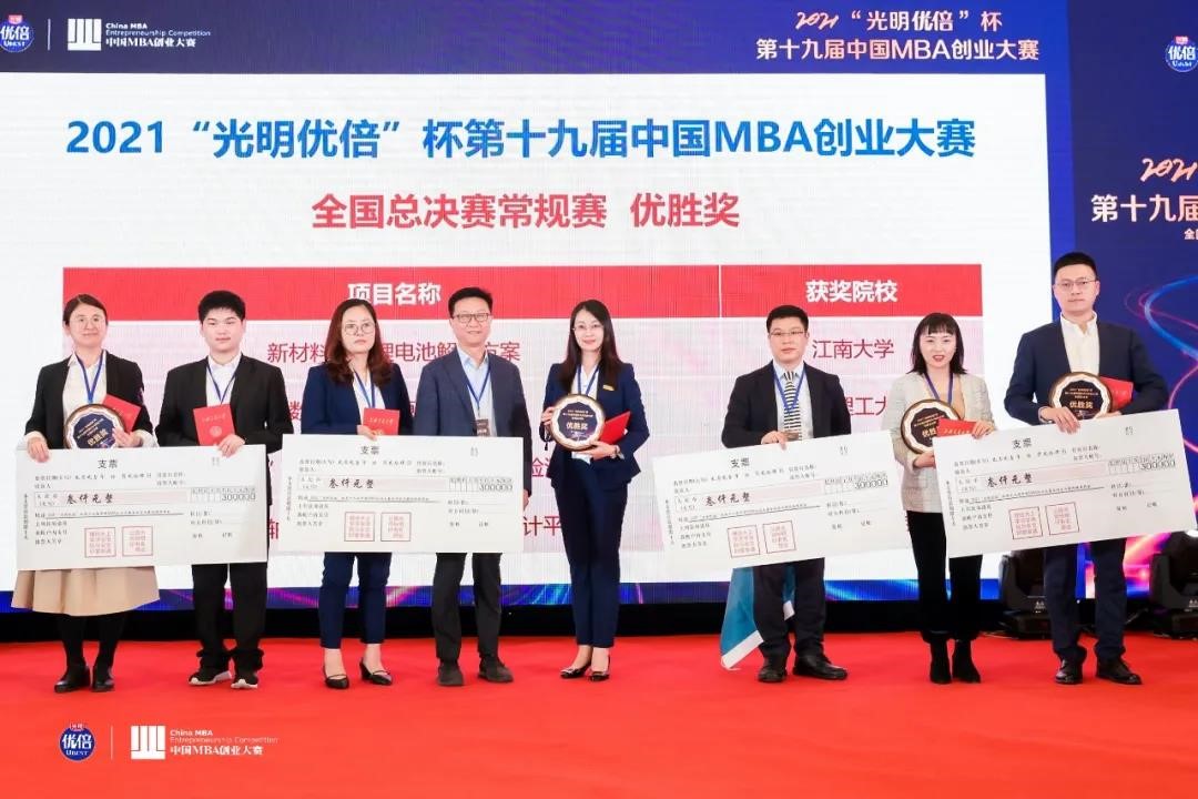 77779193永利官网