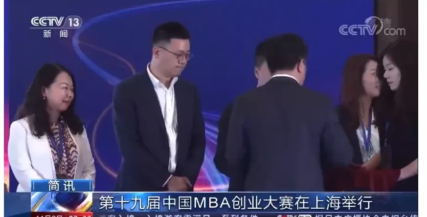 77779193永利官网