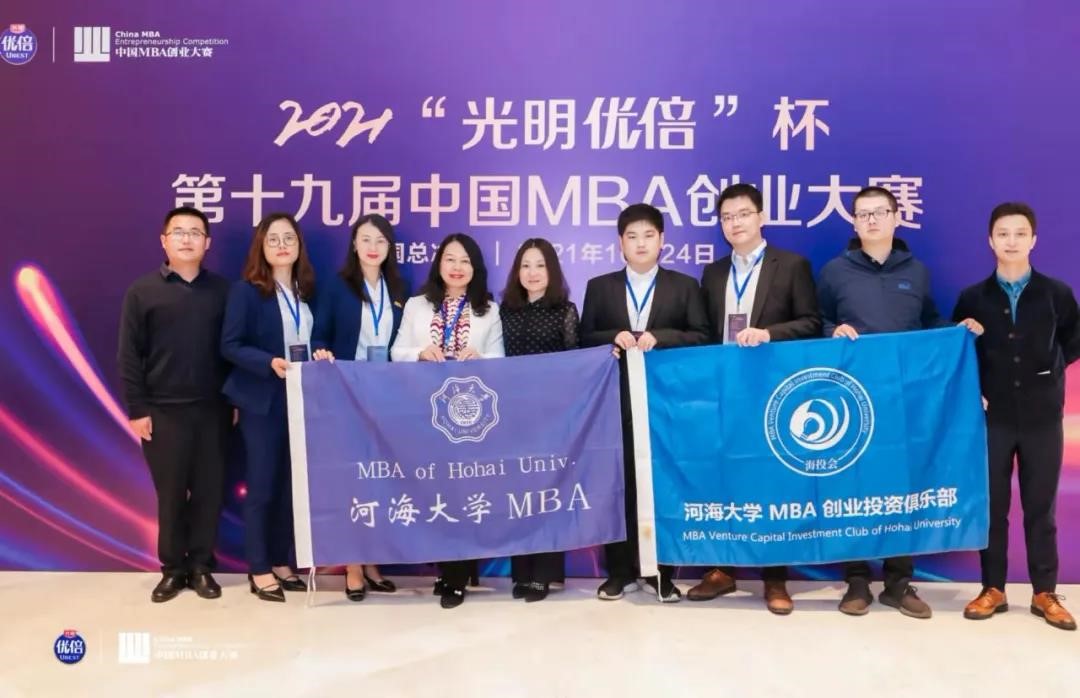 77779193永利官网