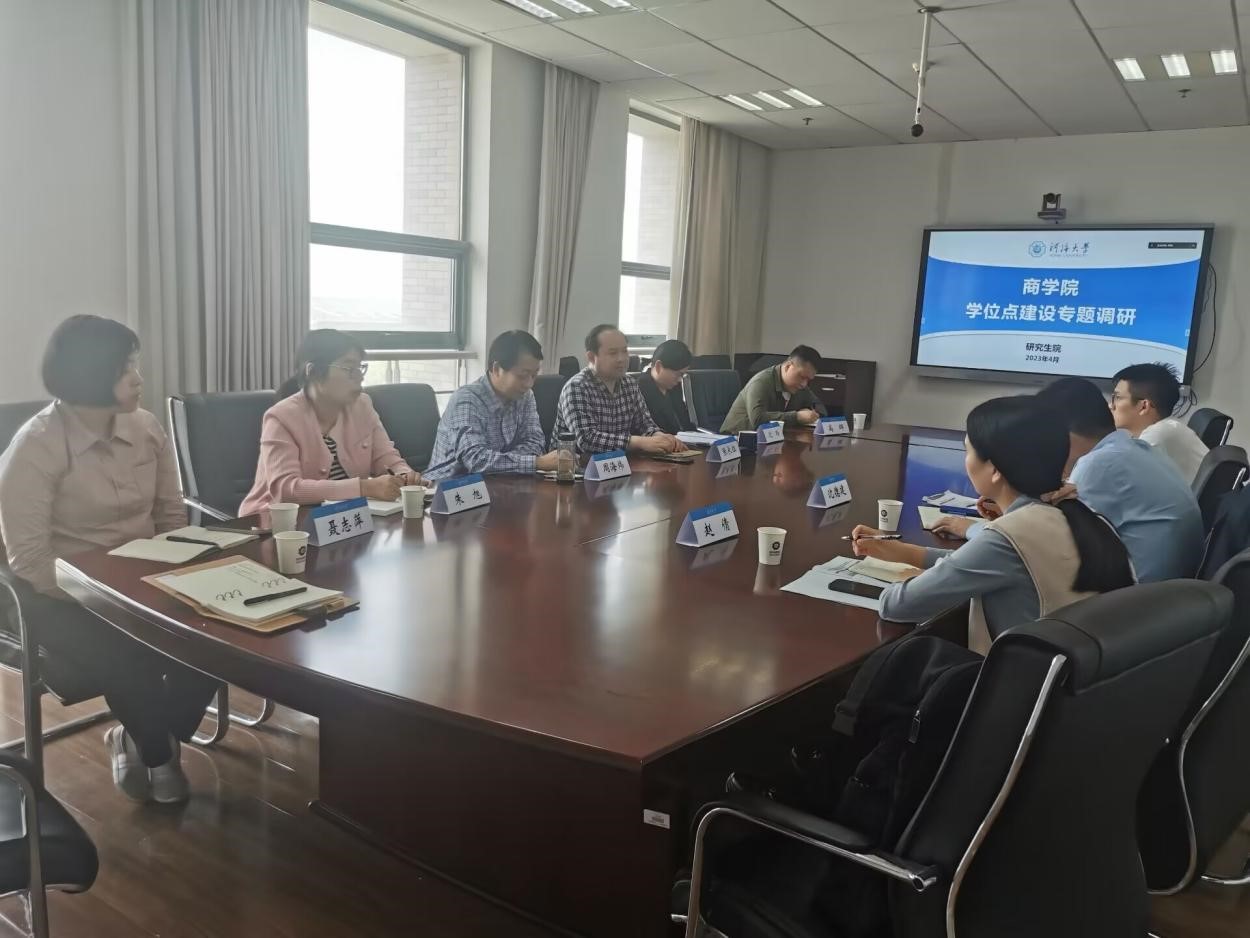 77779193永利官网