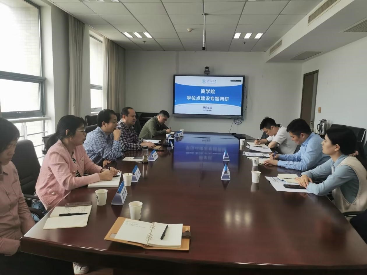 77779193永利官网