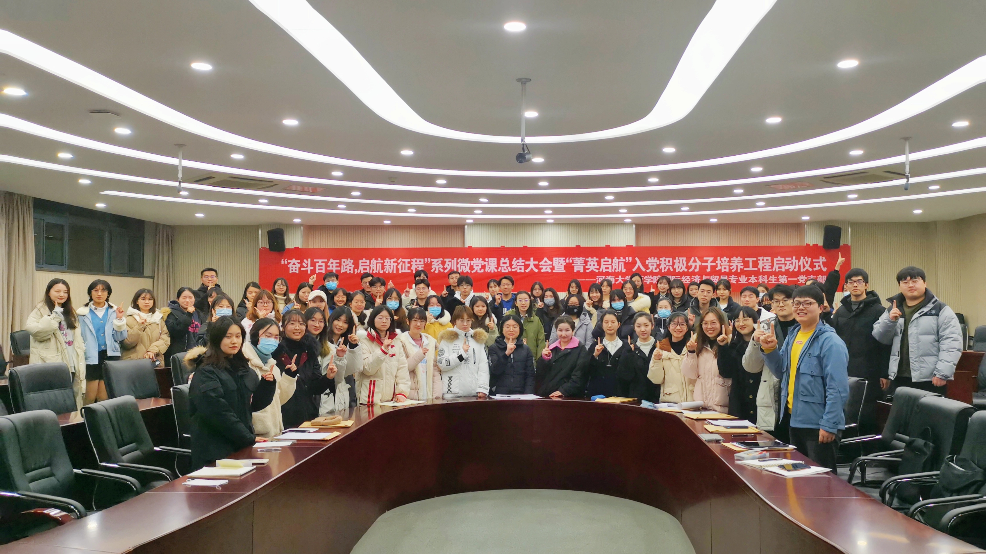 77779193永利官网