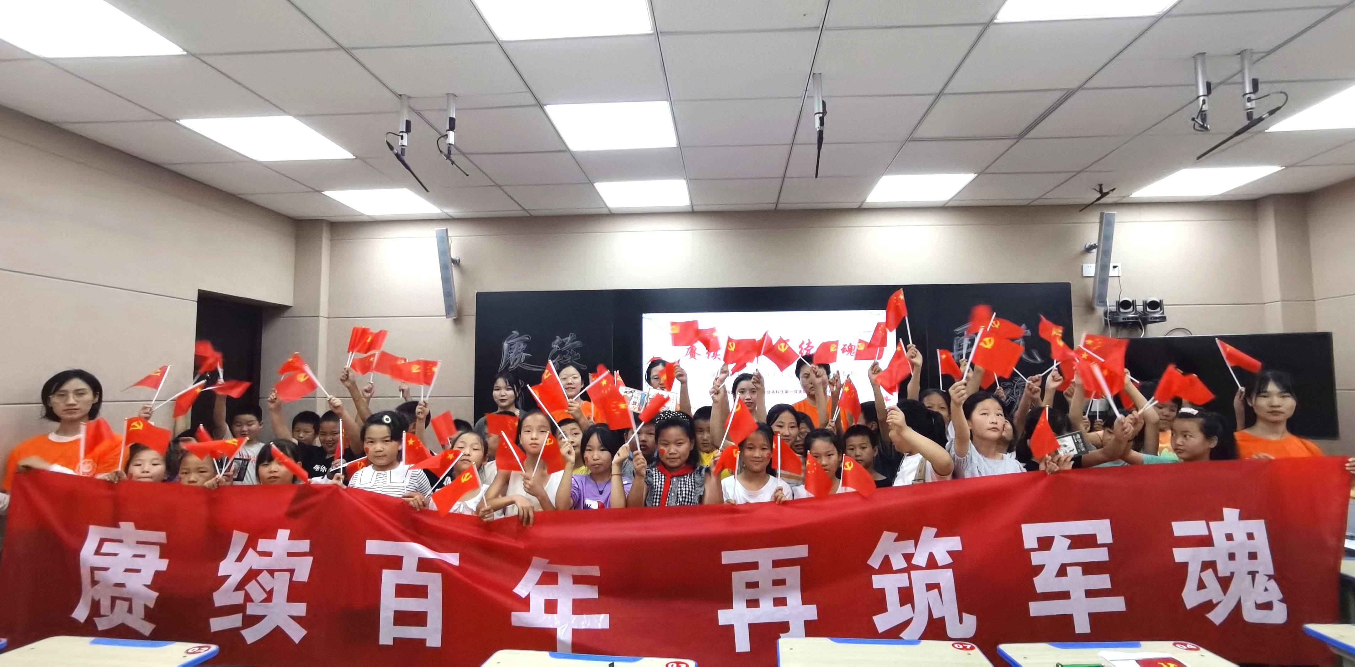 77779193永利官网