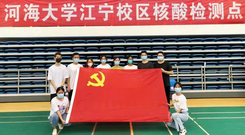 77779193永利官网