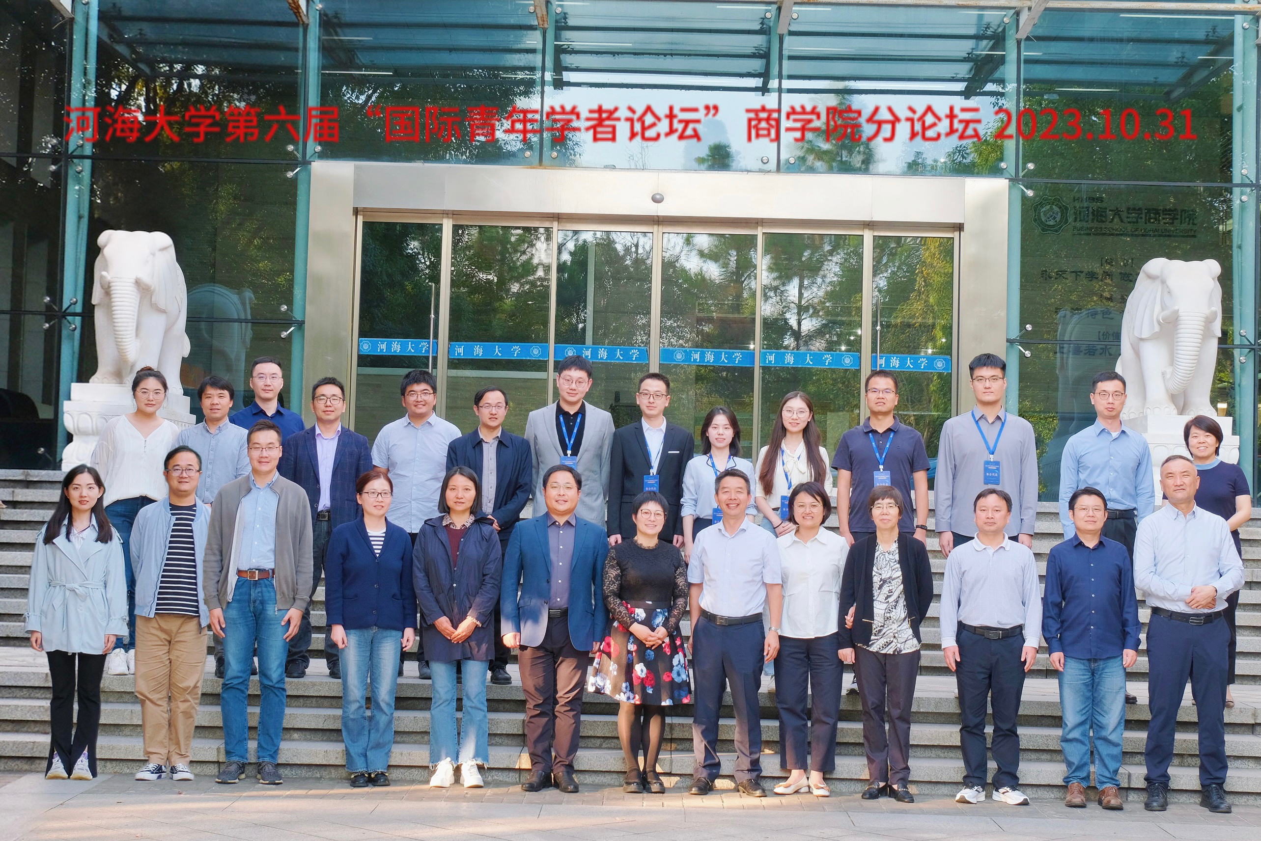 77779193永利官网