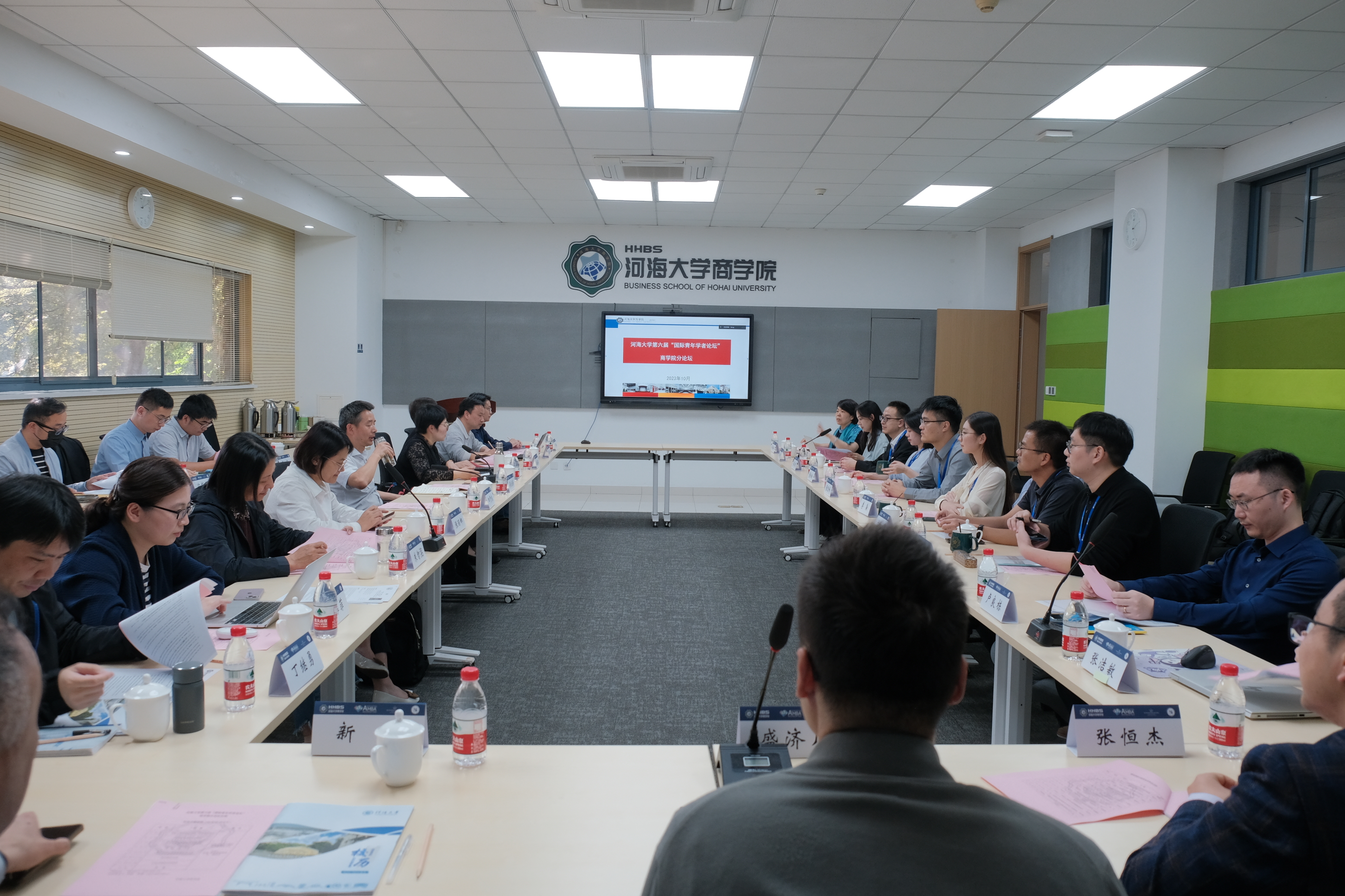 77779193永利官网