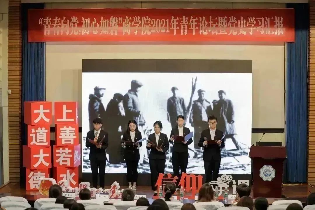 77779193永利官网