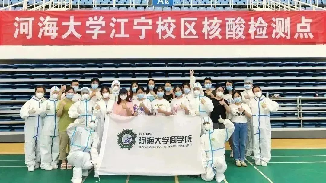 77779193永利官网