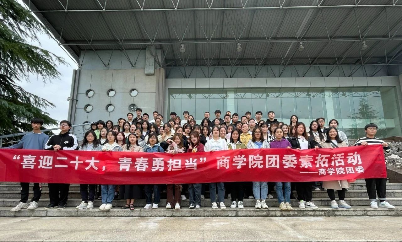 77779193永利官网