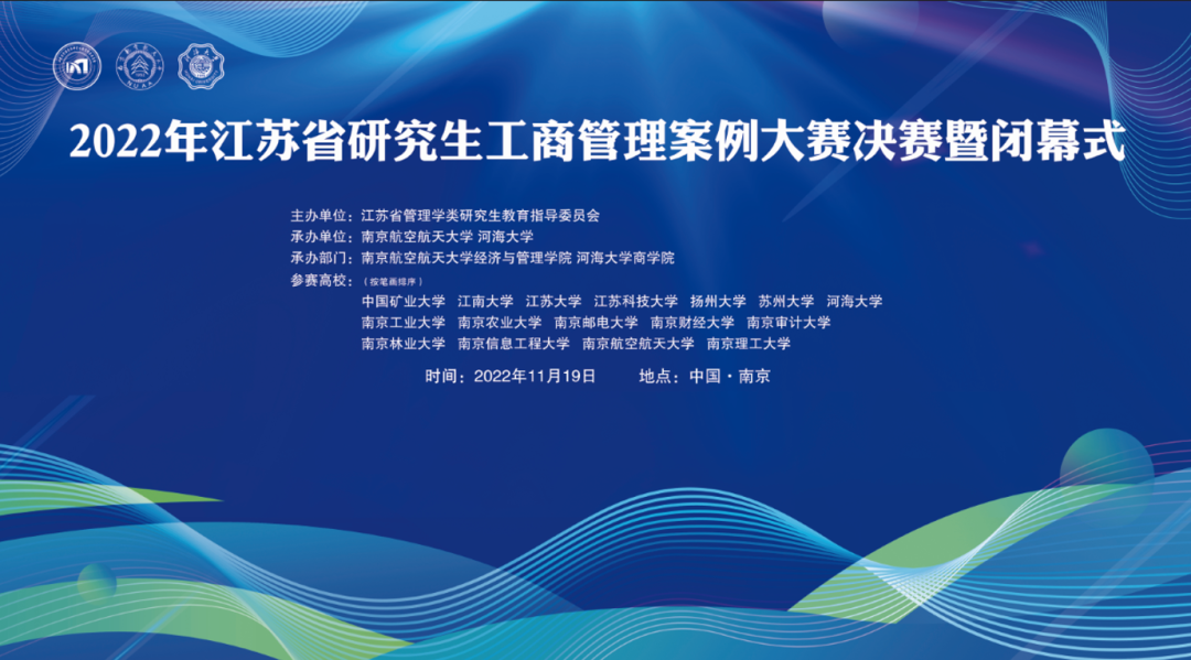 77779193永利官网