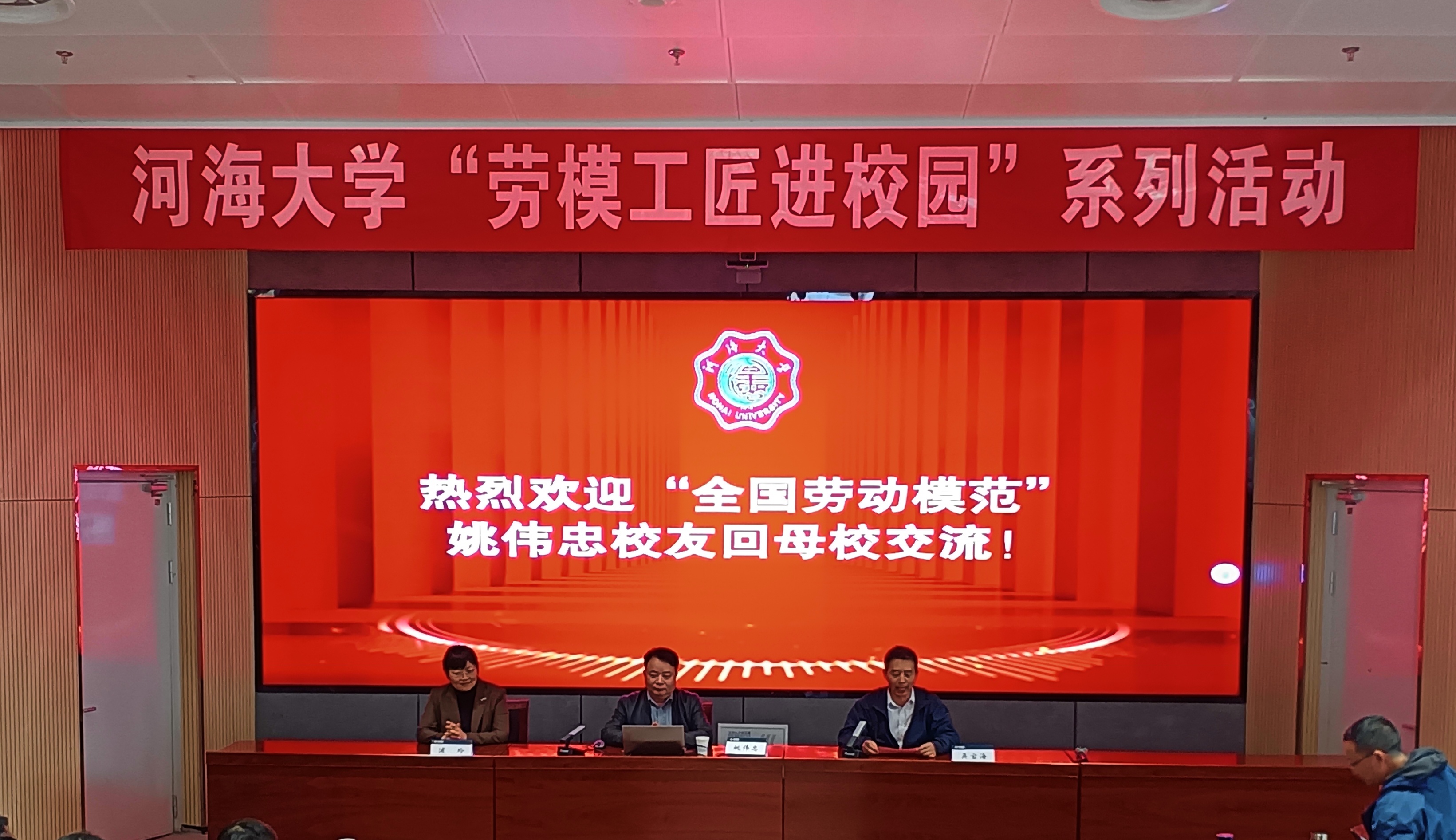 77779193永利官网