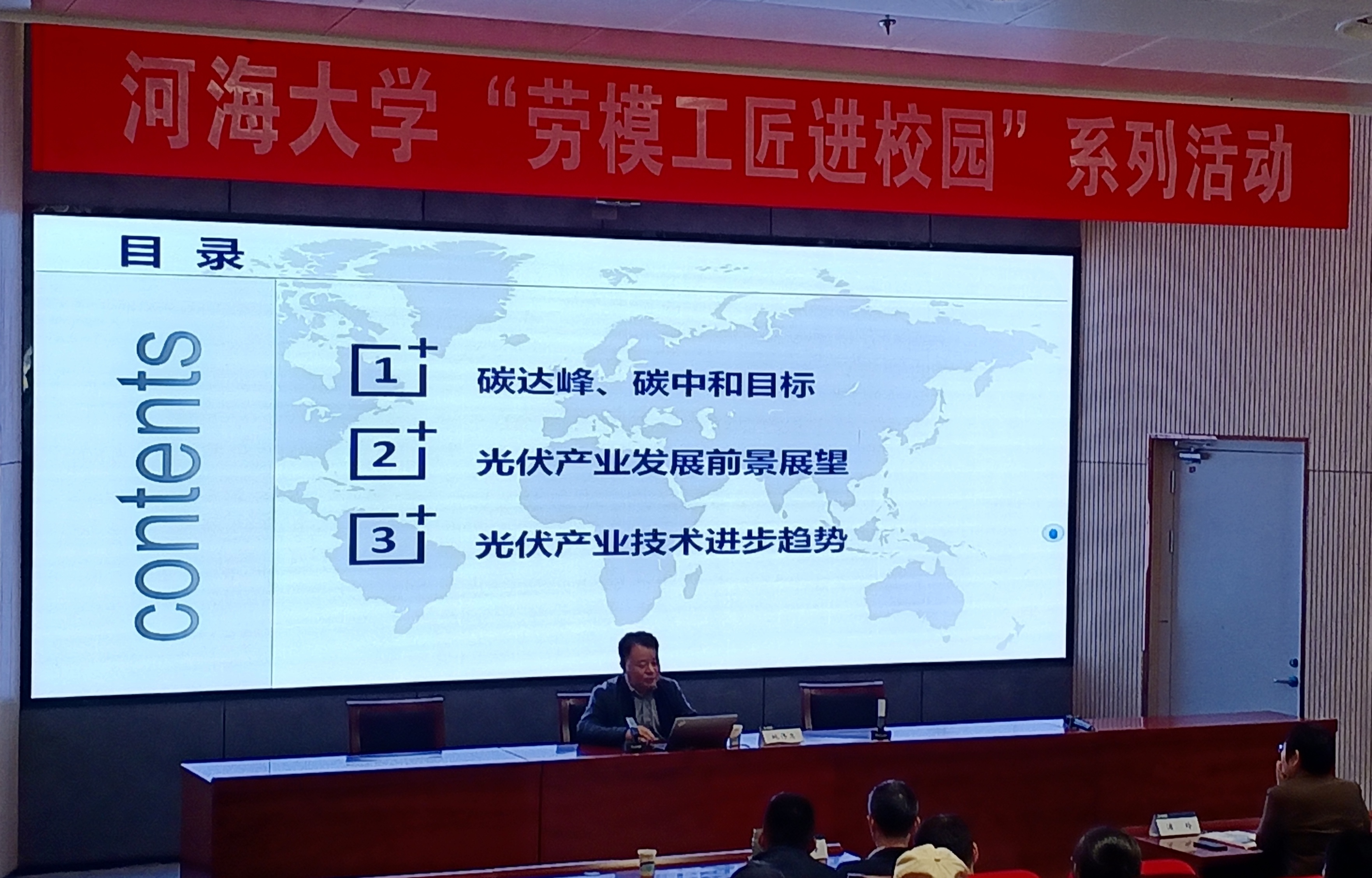 77779193永利官网