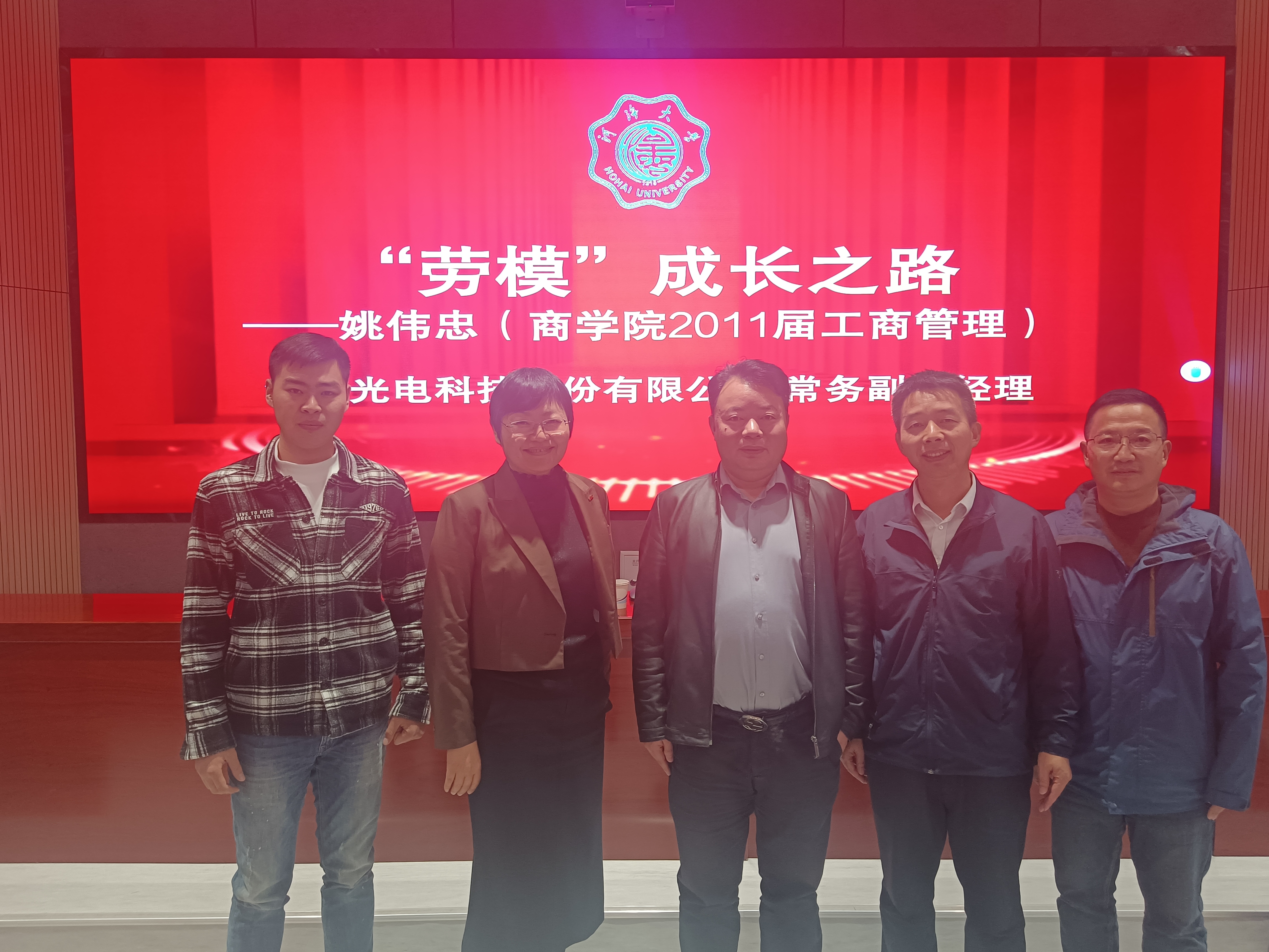 77779193永利官网