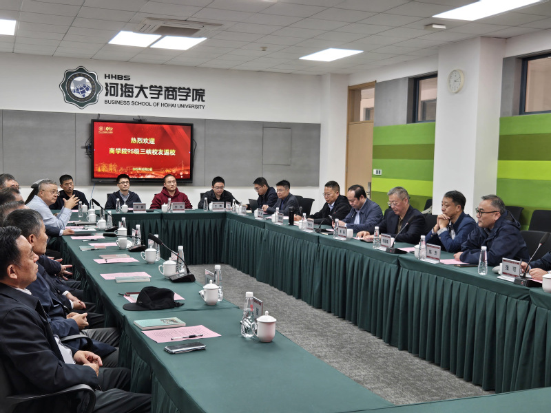 77779193永利官网